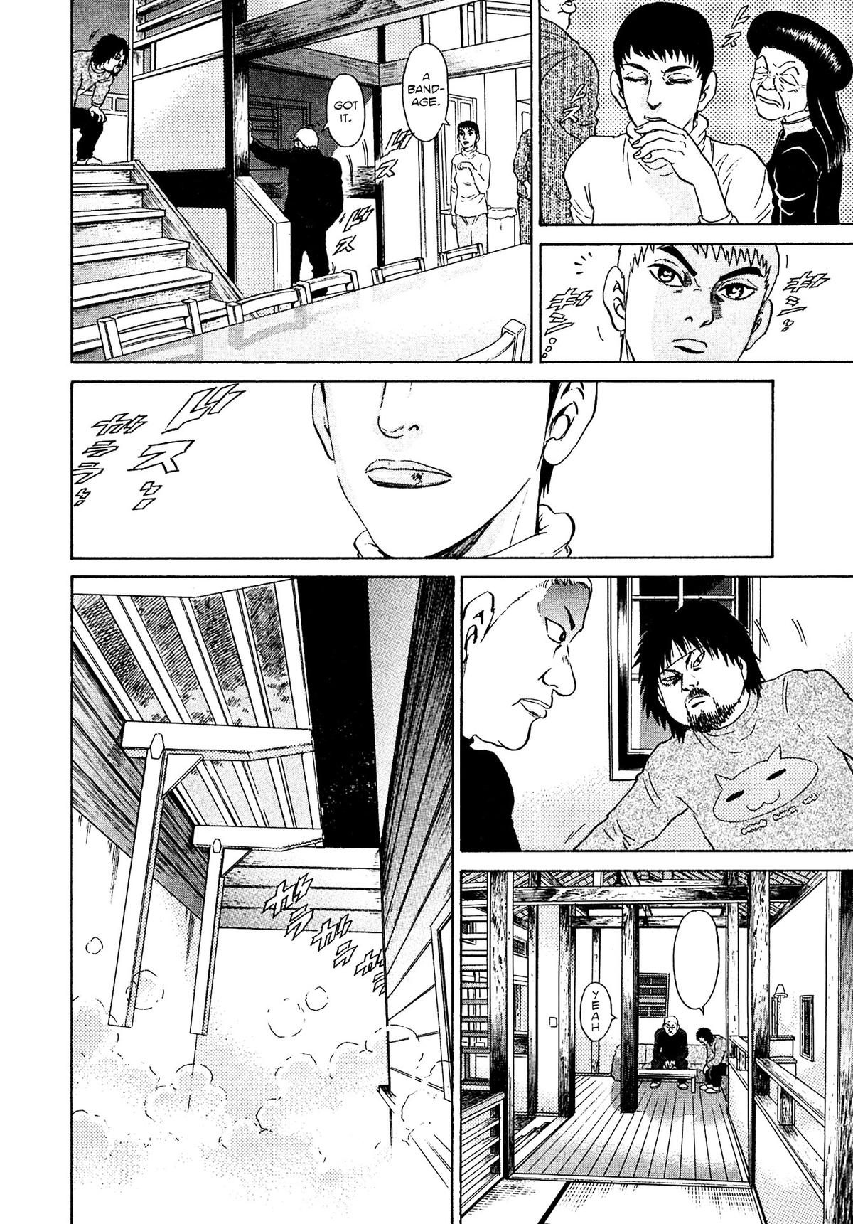 Kiichi VS Chapter 45 14