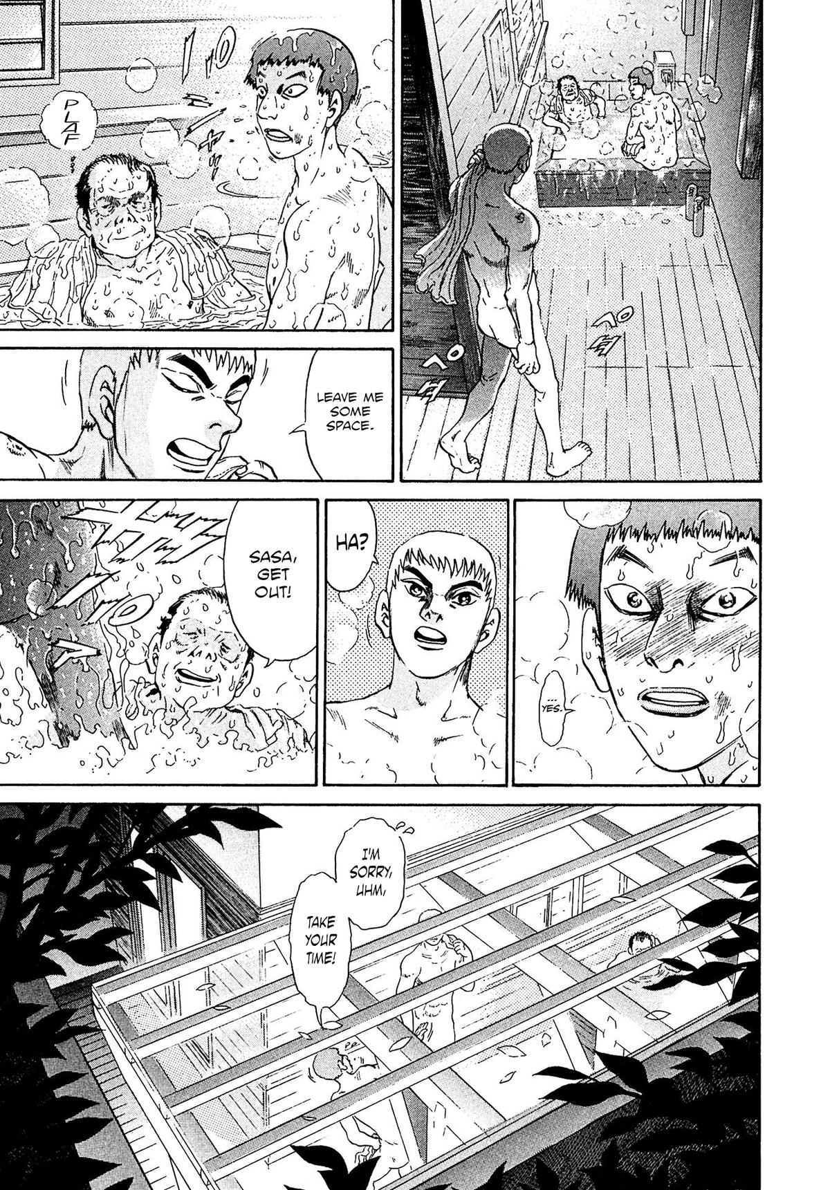 Kiichi VS Chapter 45 15