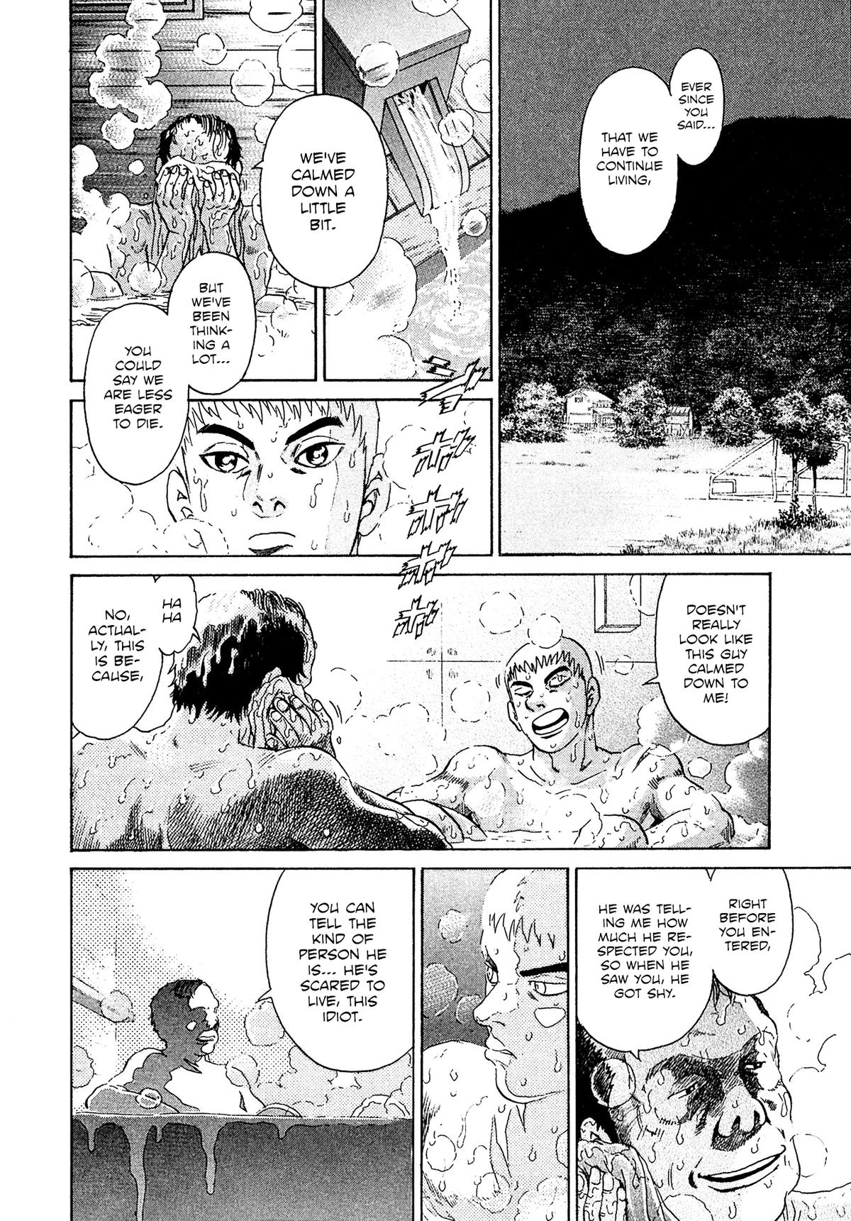 Kiichi VS Chapter 45 16