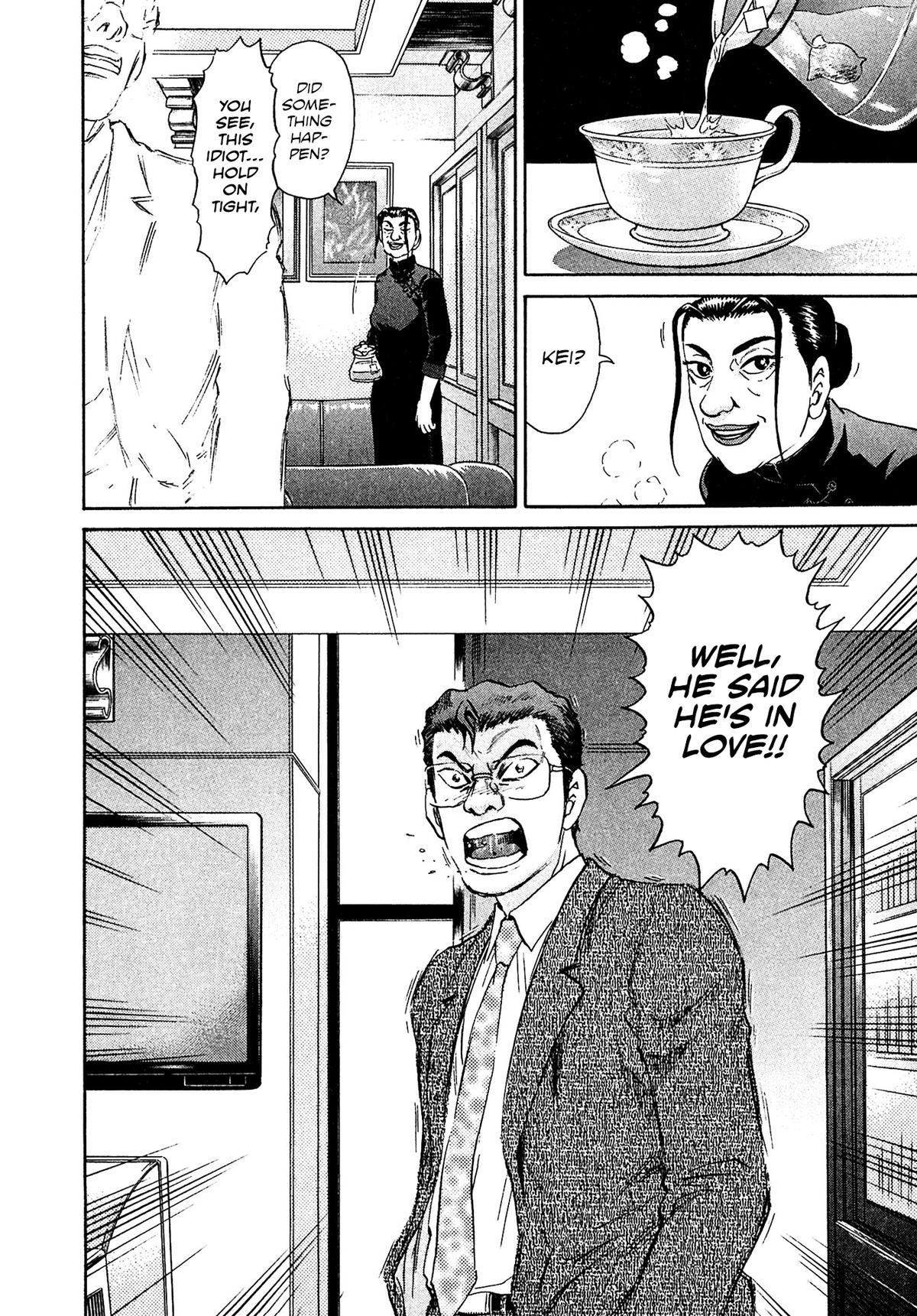 Kiichi VS Chapter 45 20