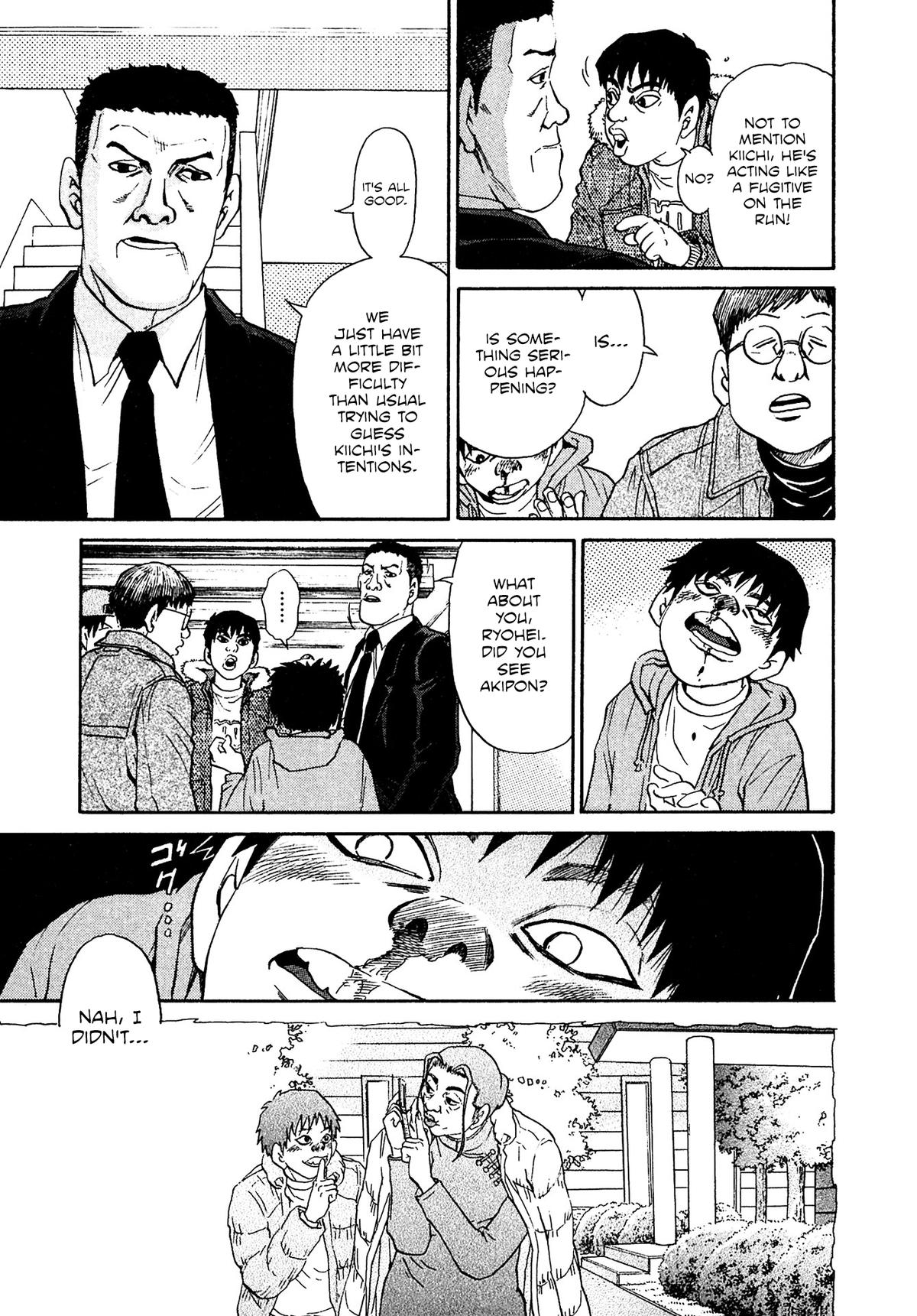 Kiichi VS Chapter 46 3