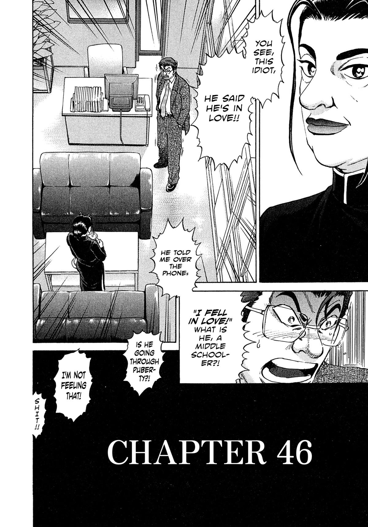Kiichi VS Chapter 46 4