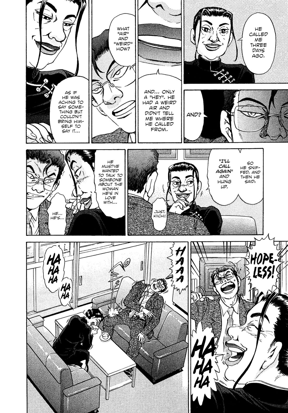 Kiichi VS Chapter 46 6