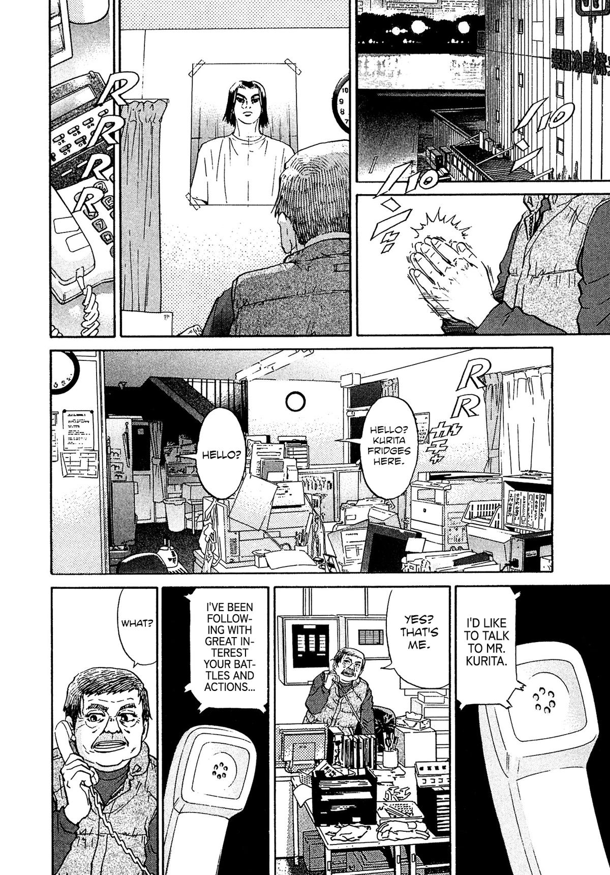 Kiichi VS Chapter 46 10