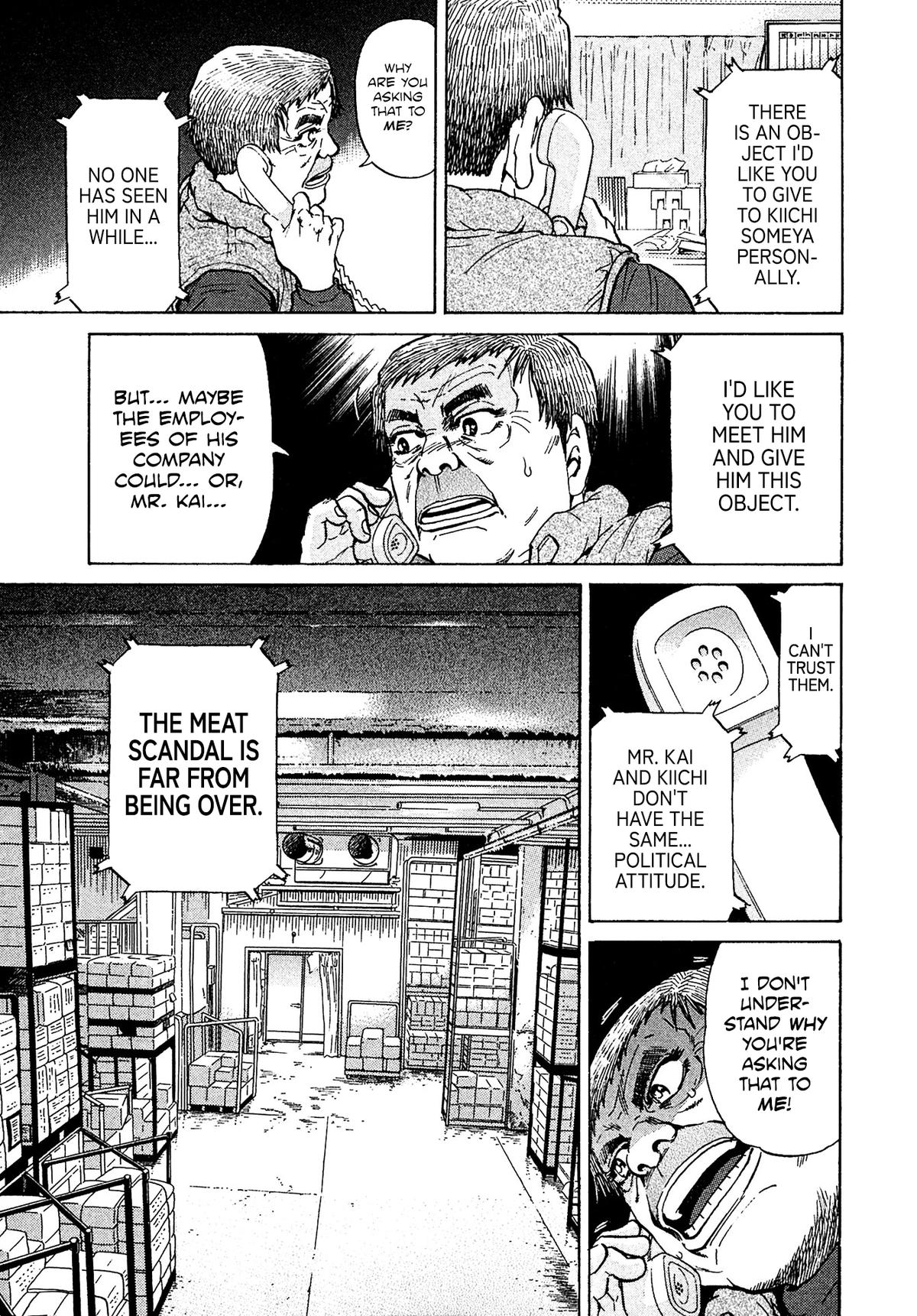 Kiichi VS Chapter 46 11