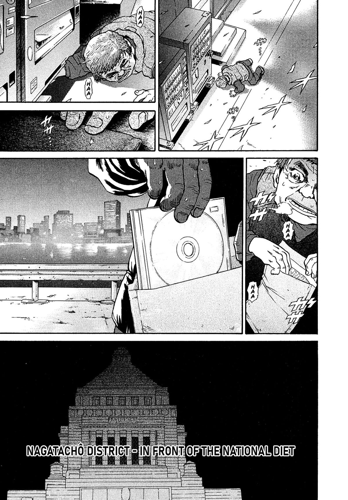 Kiichi VS Chapter 46 13