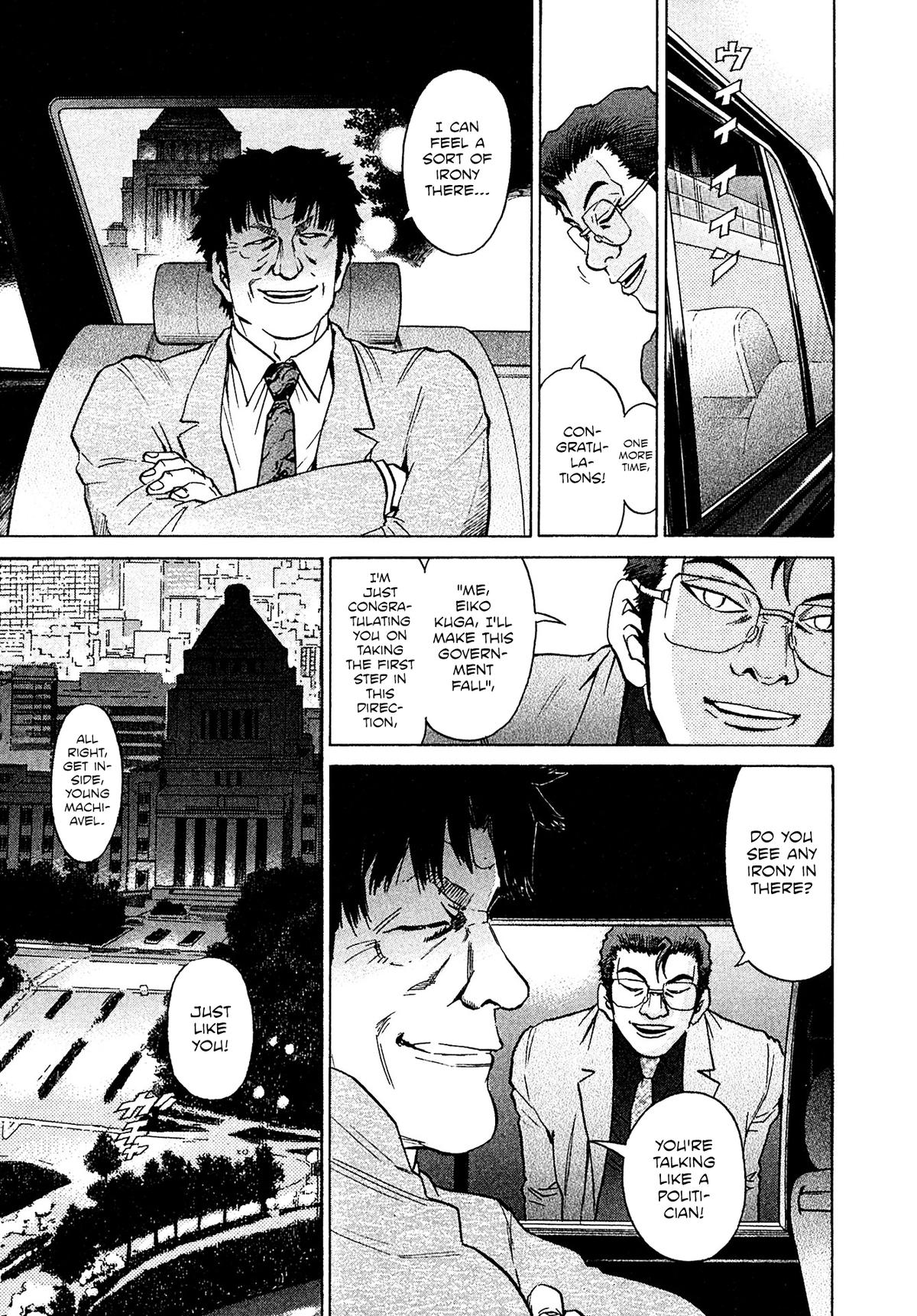 Kiichi VS Chapter 46 15