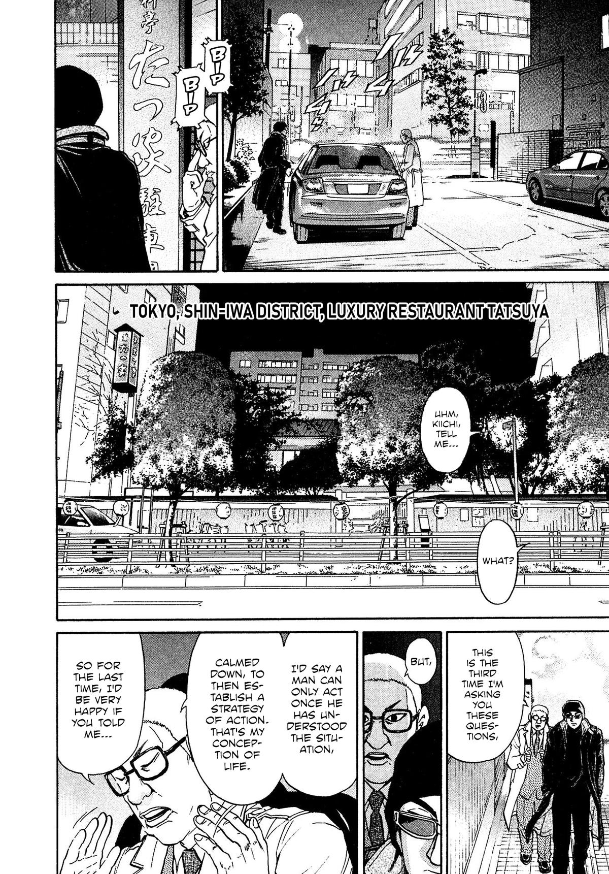 Kiichi VS Chapter 46 16