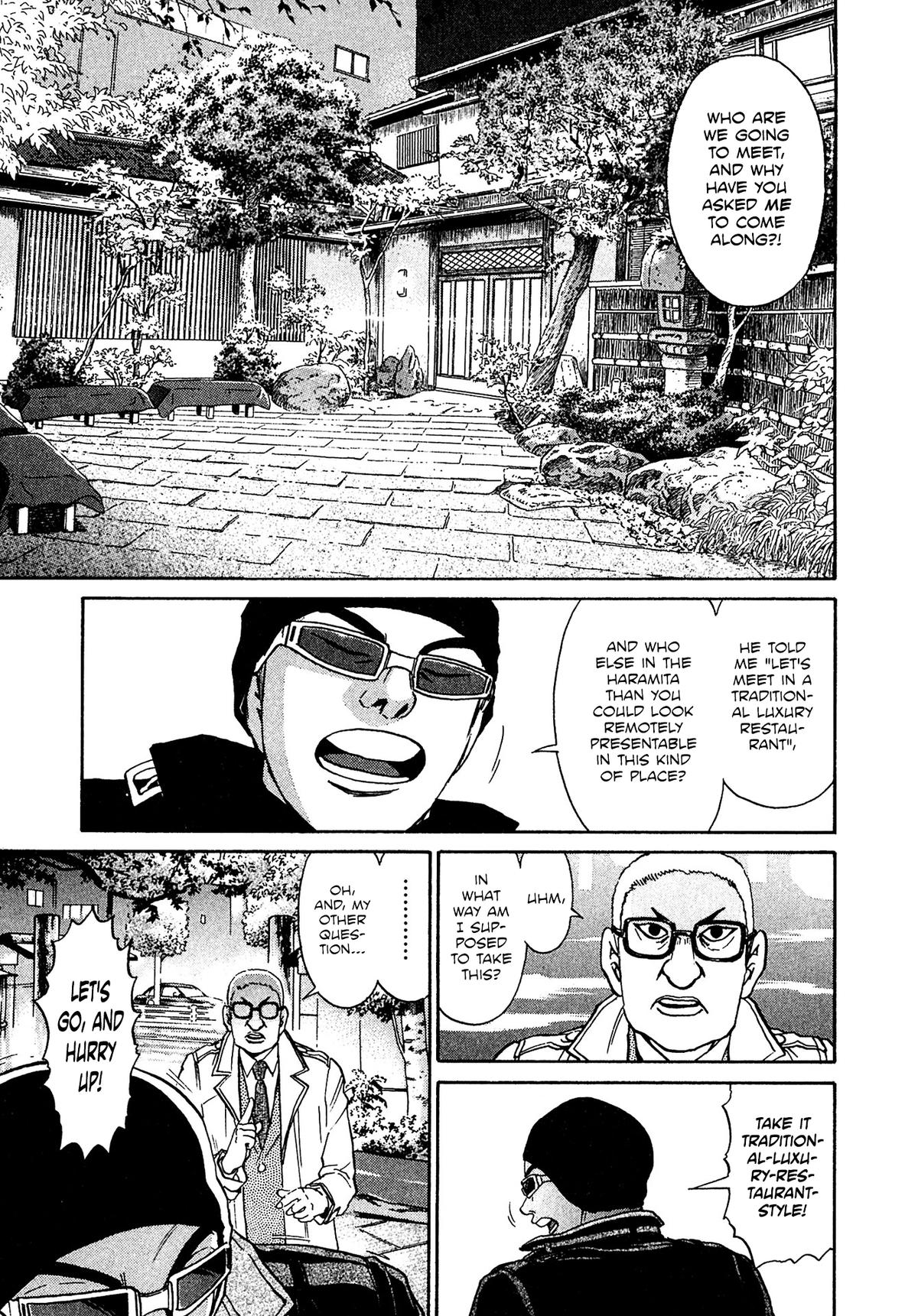 Kiichi VS Chapter 46 17