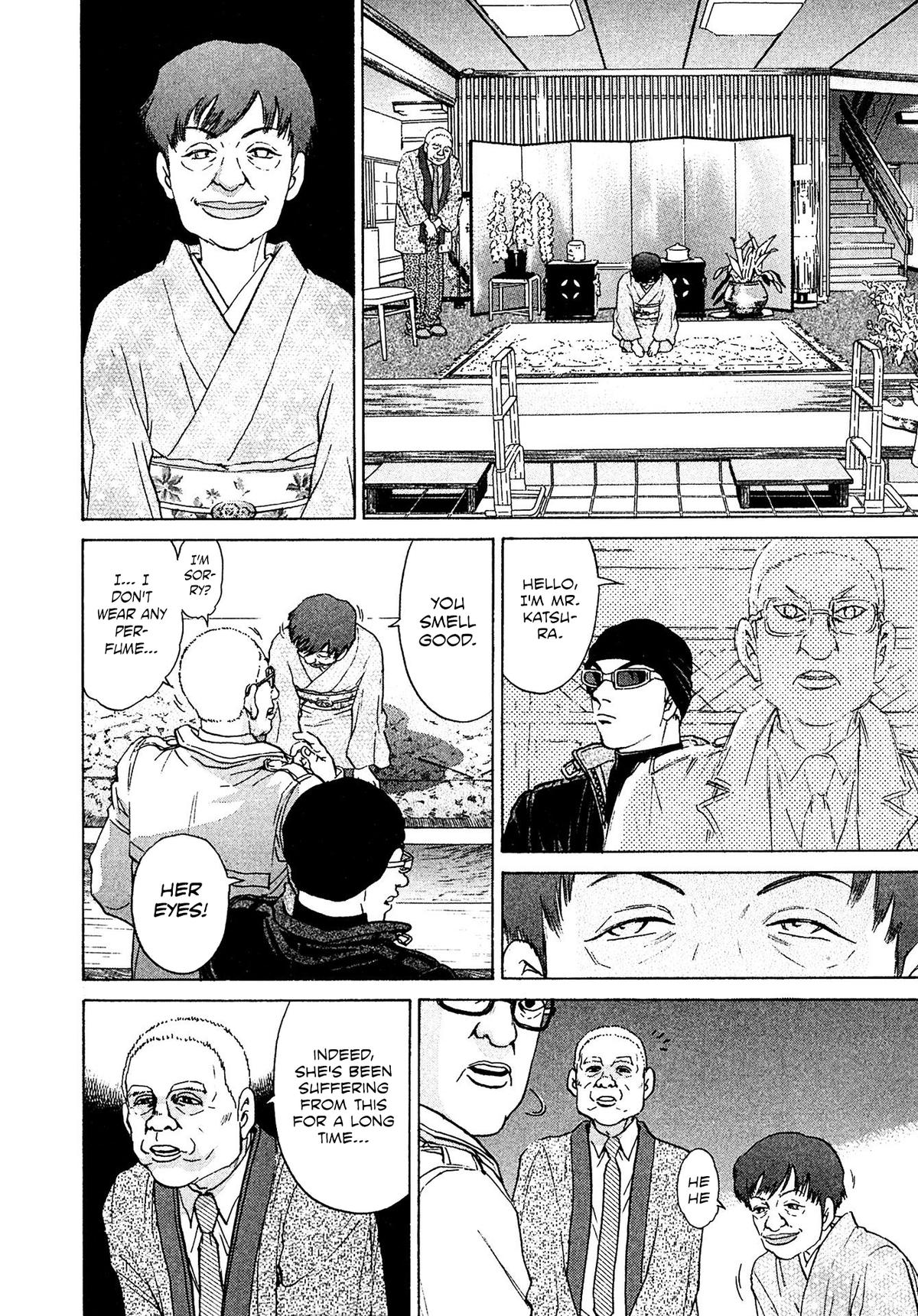 Kiichi VS Chapter 46 18
