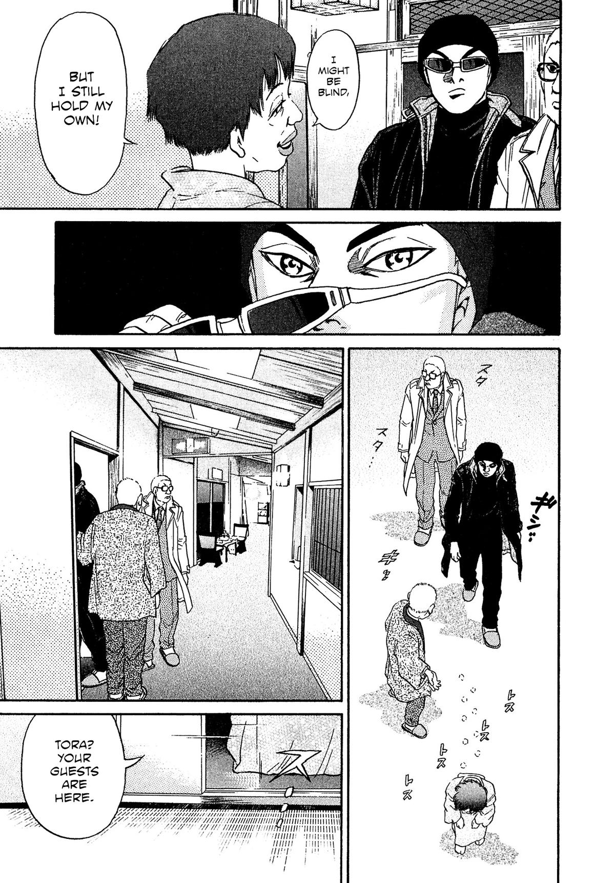 Kiichi VS Chapter 46 19