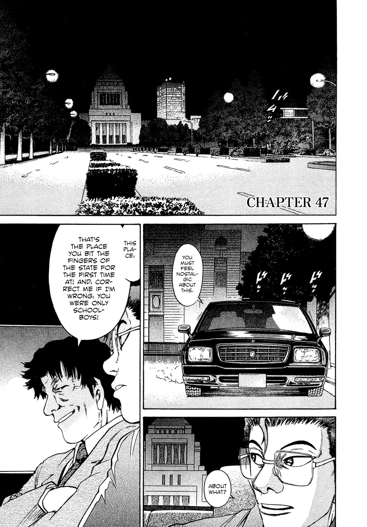 Kiichi VS Chapter 47 1