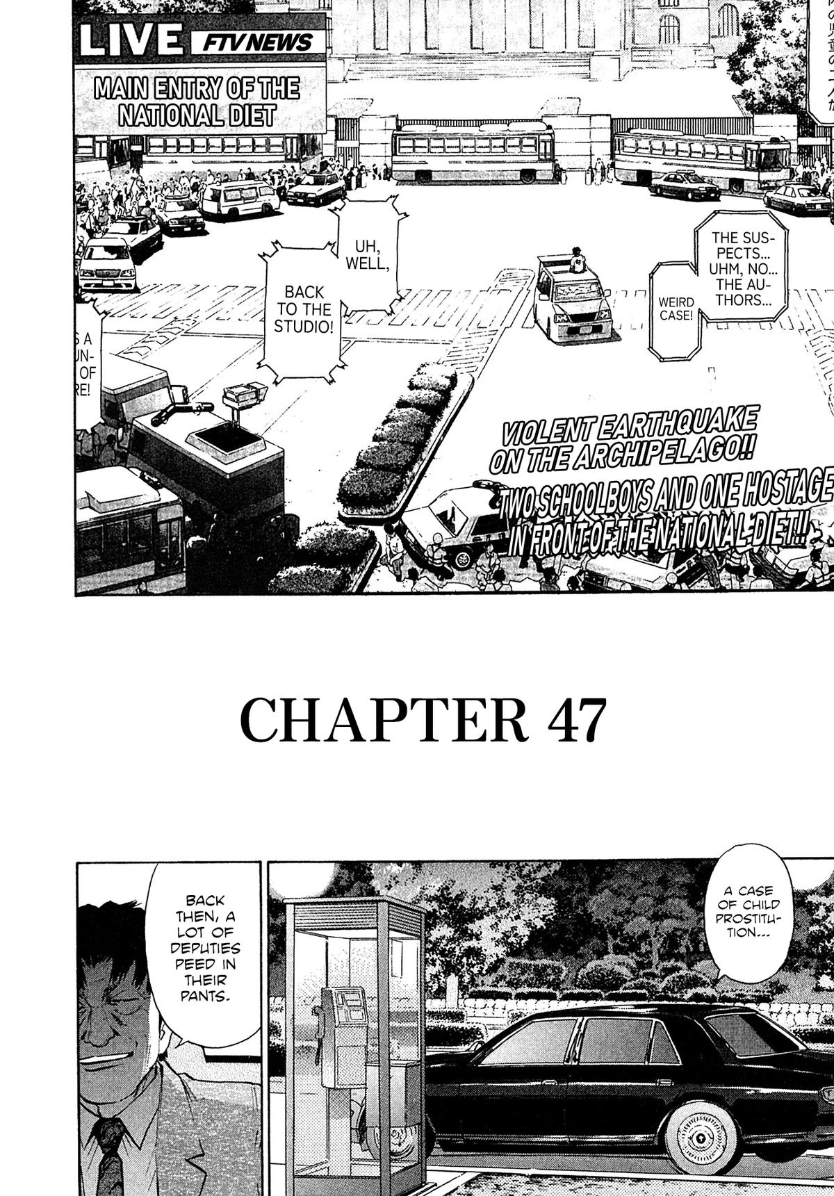 Kiichi VS Chapter 47 2
