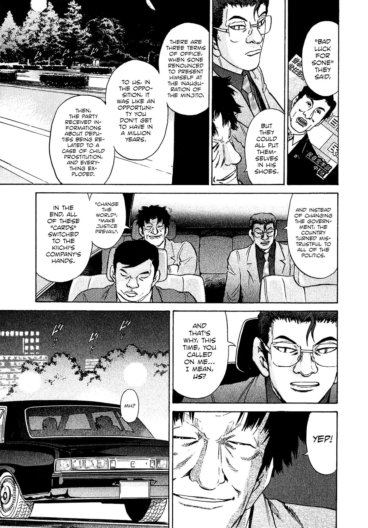 Kiichi VS Chapter 47 3