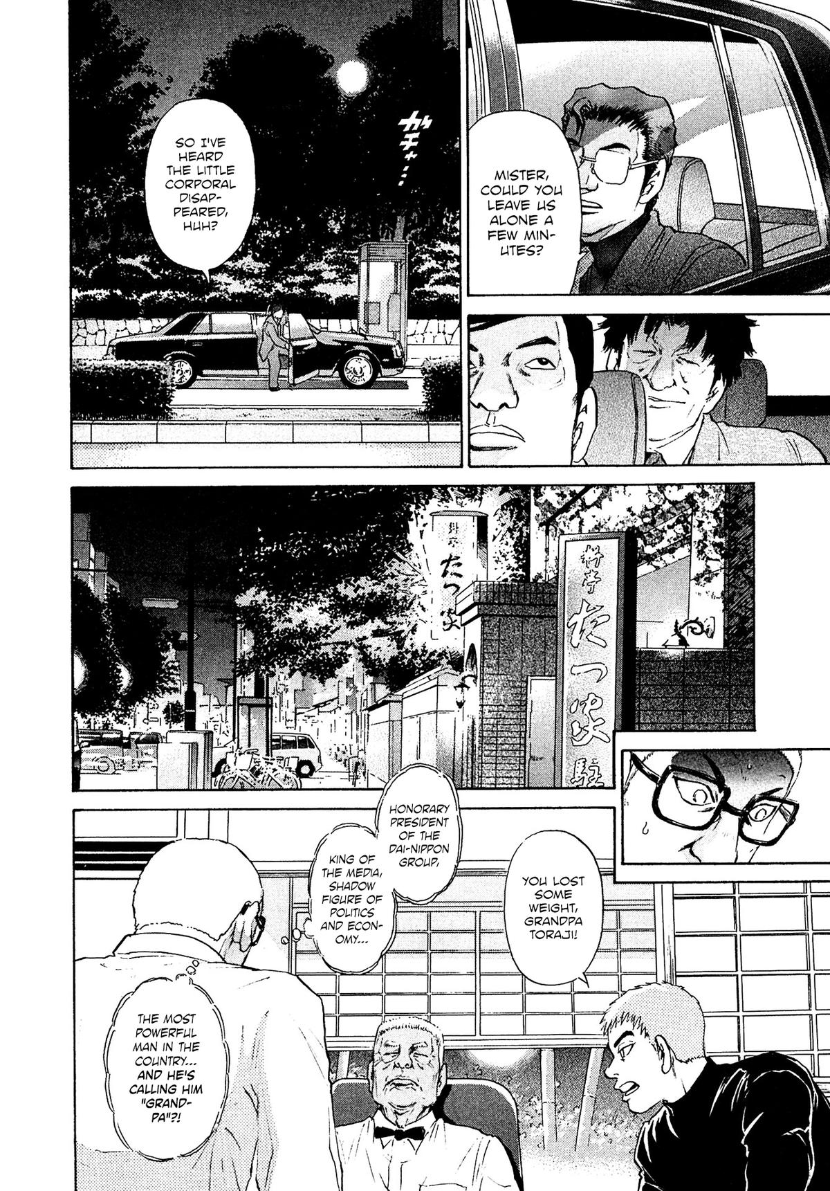 Kiichi VS Chapter 47 4