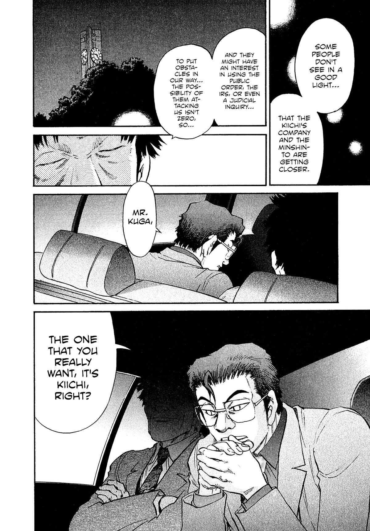 Kiichi VS Chapter 47 12