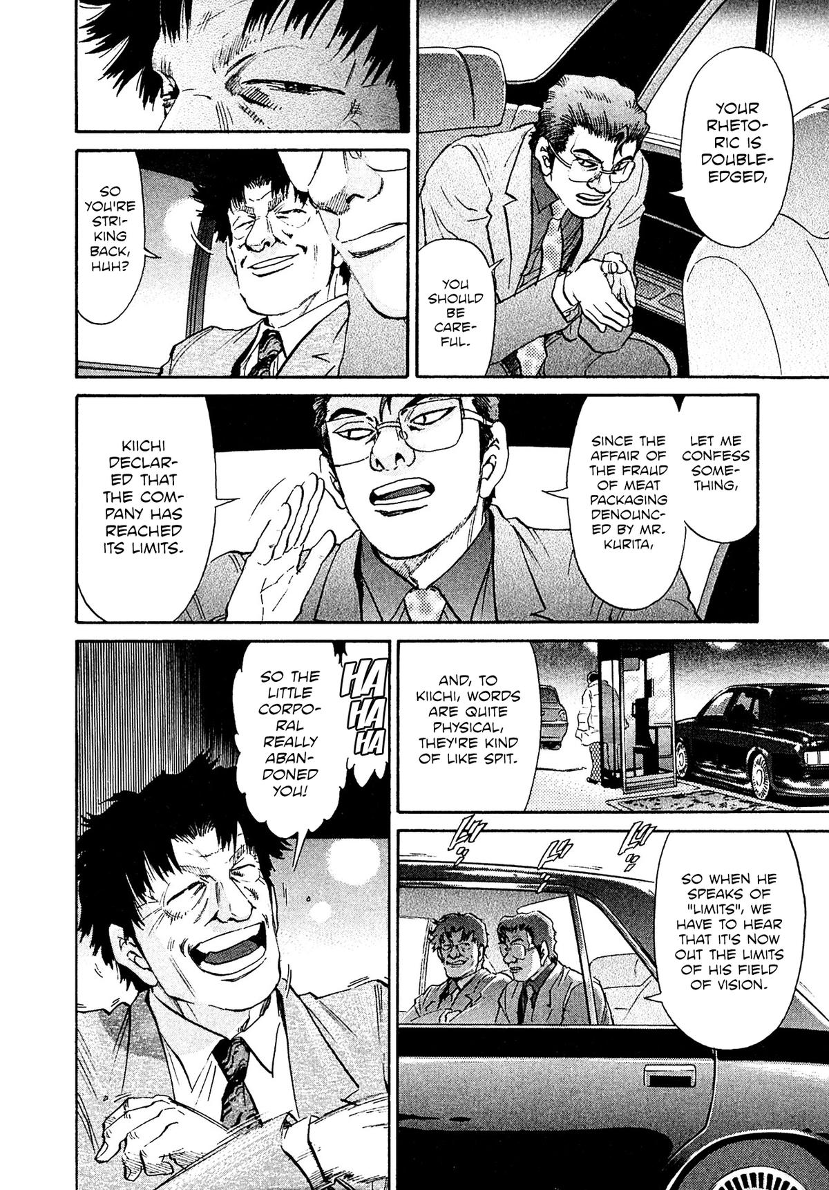 Kiichi VS Chapter 47 14