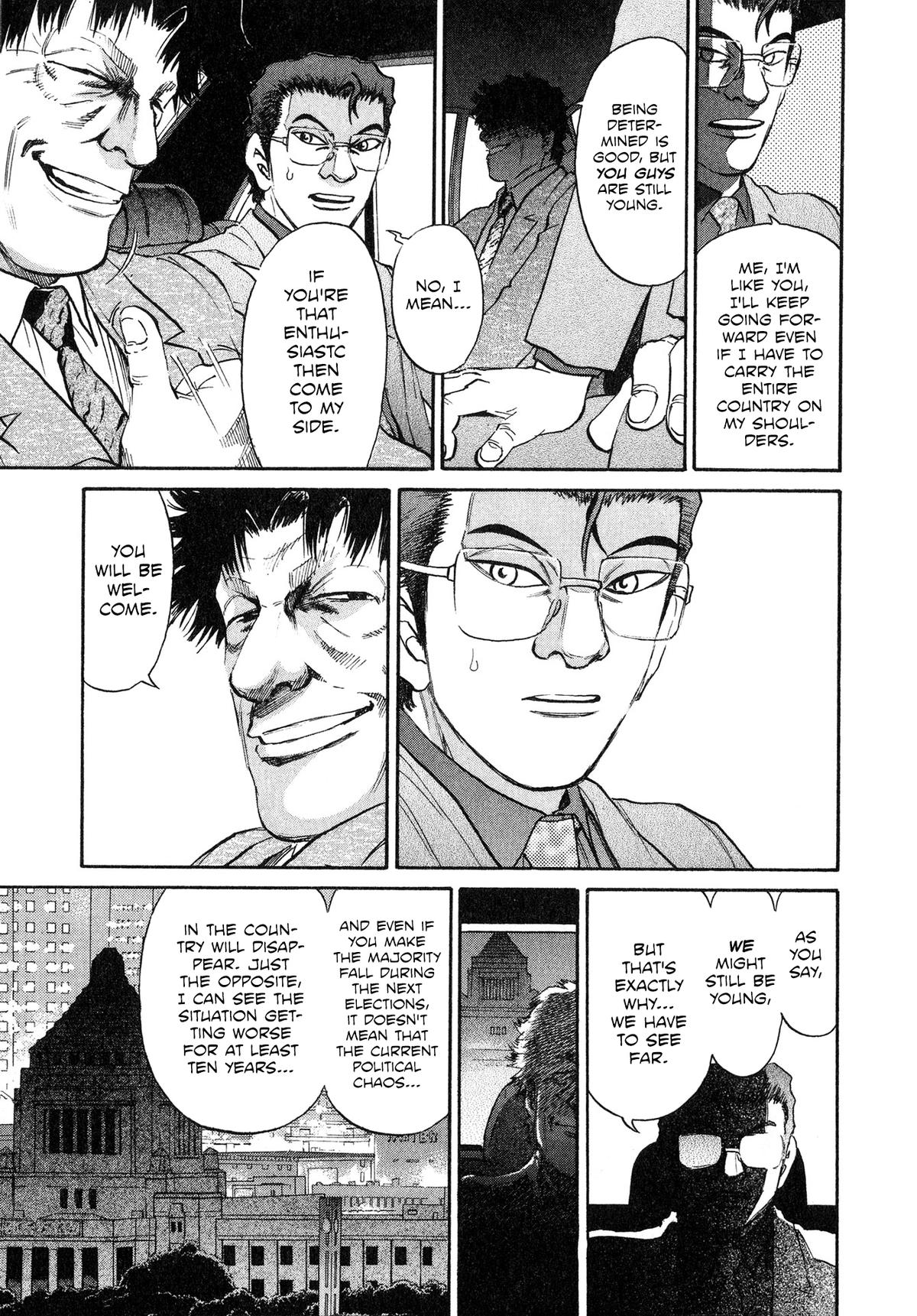 Kiichi VS Chapter 47 15