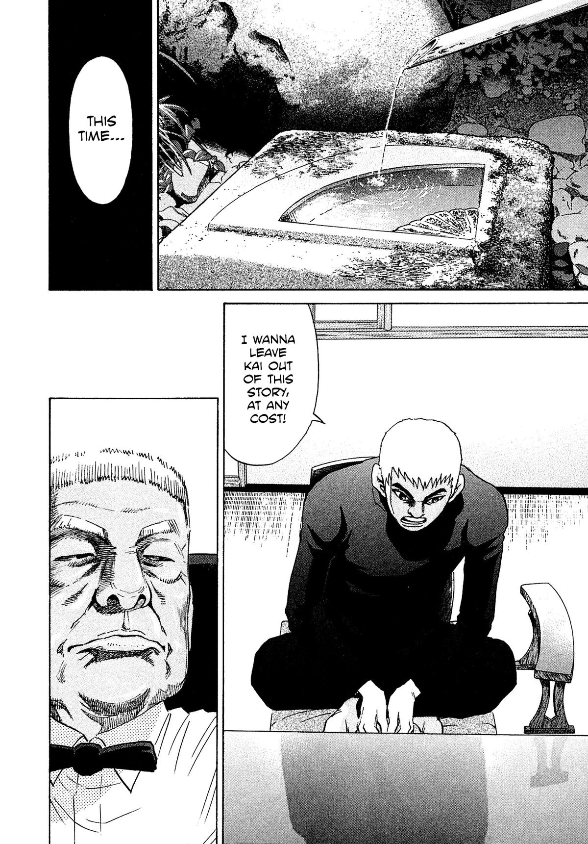 Kiichi VS Chapter 47 18