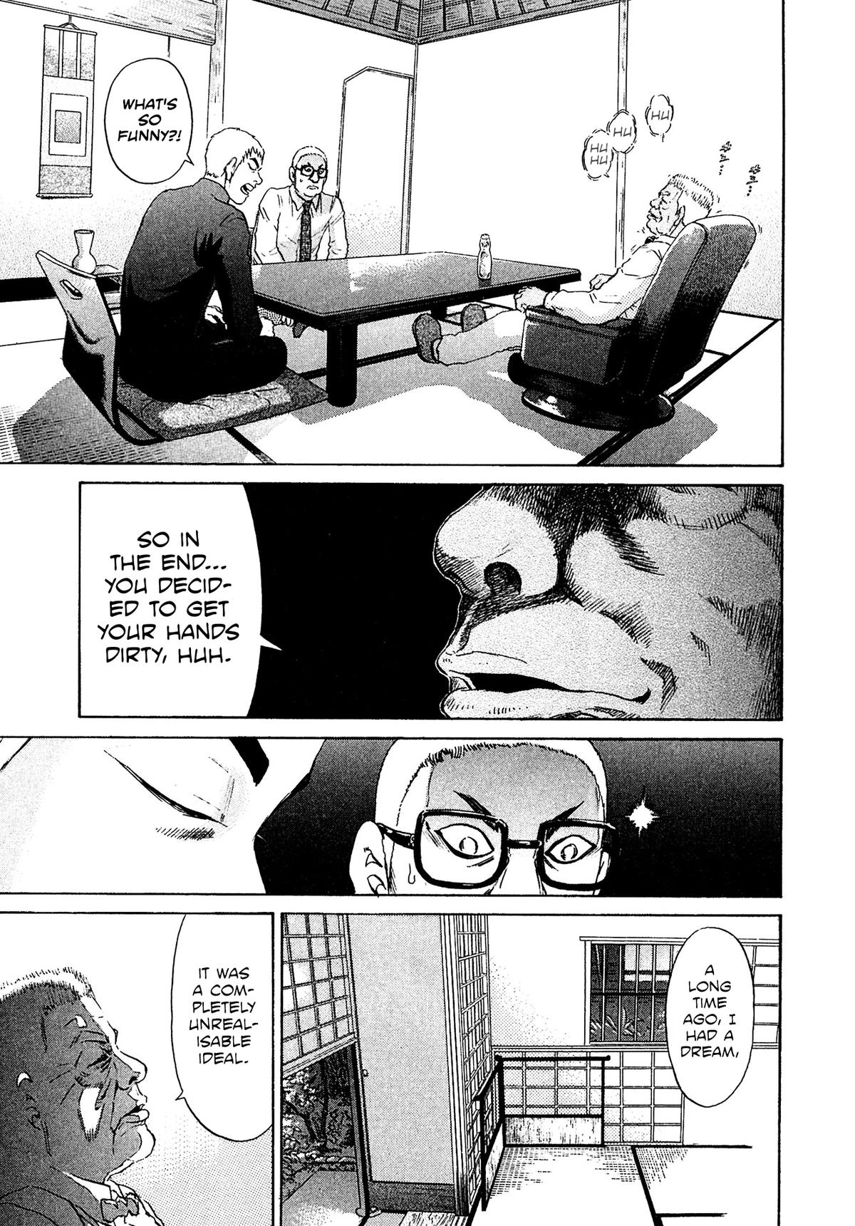 Kiichi VS Chapter 47 19