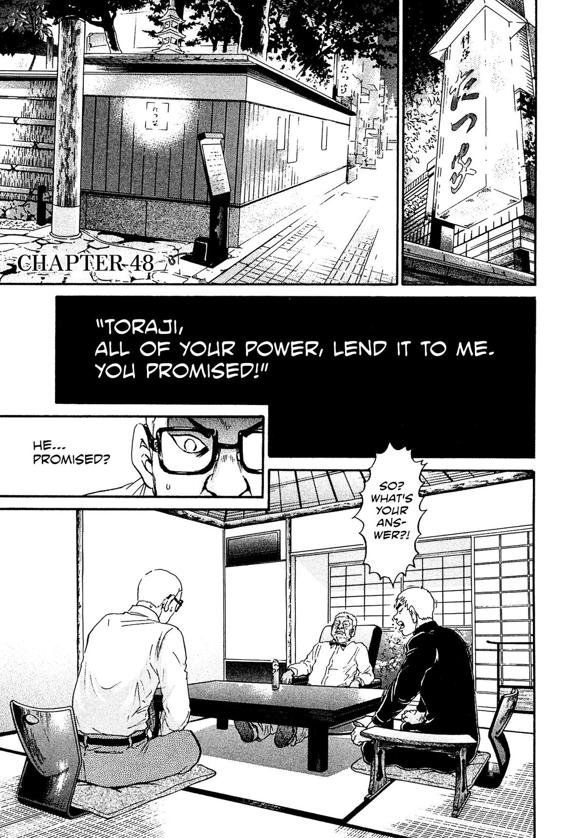 Kiichi VS Chapter 48 1