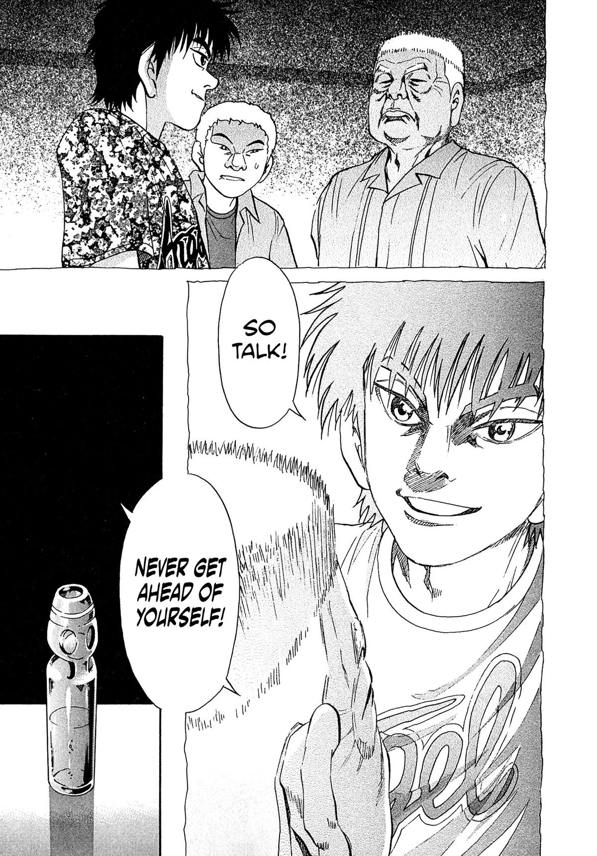 Kiichi VS Chapter 48 7