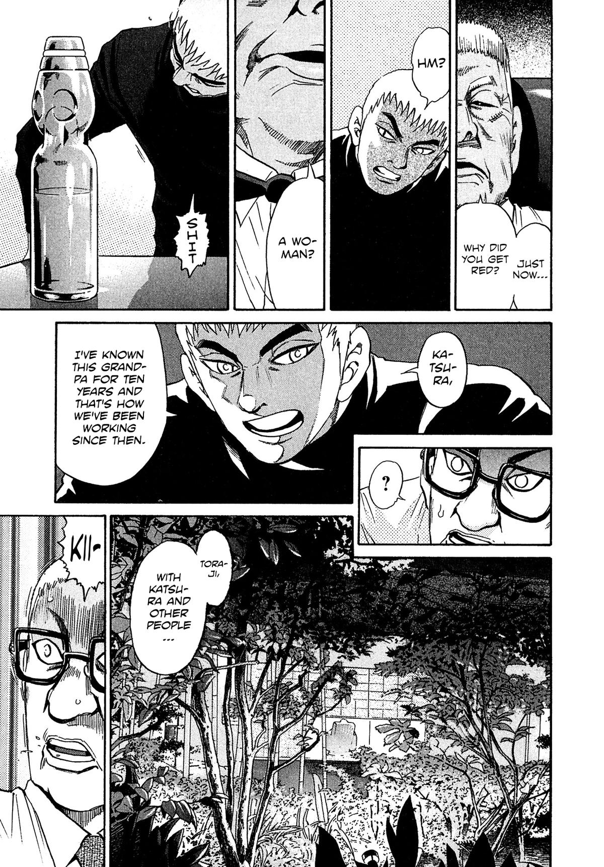Kiichi VS Chapter 48 9