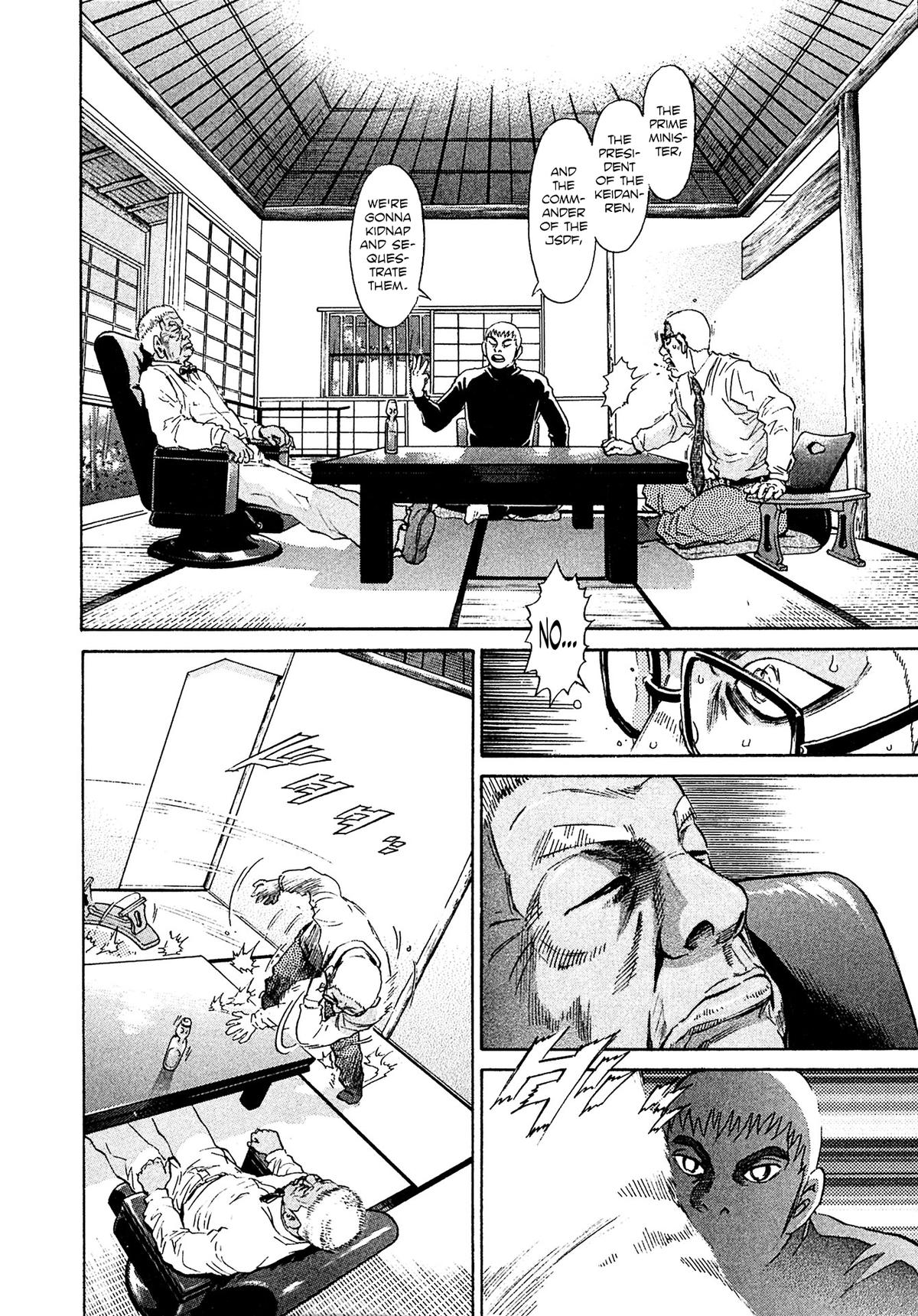 Kiichi VS Chapter 48 10