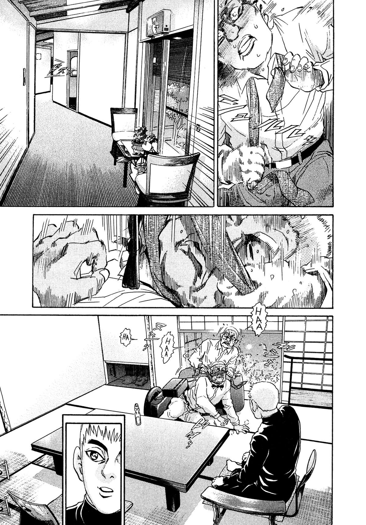Kiichi VS Chapter 48 11