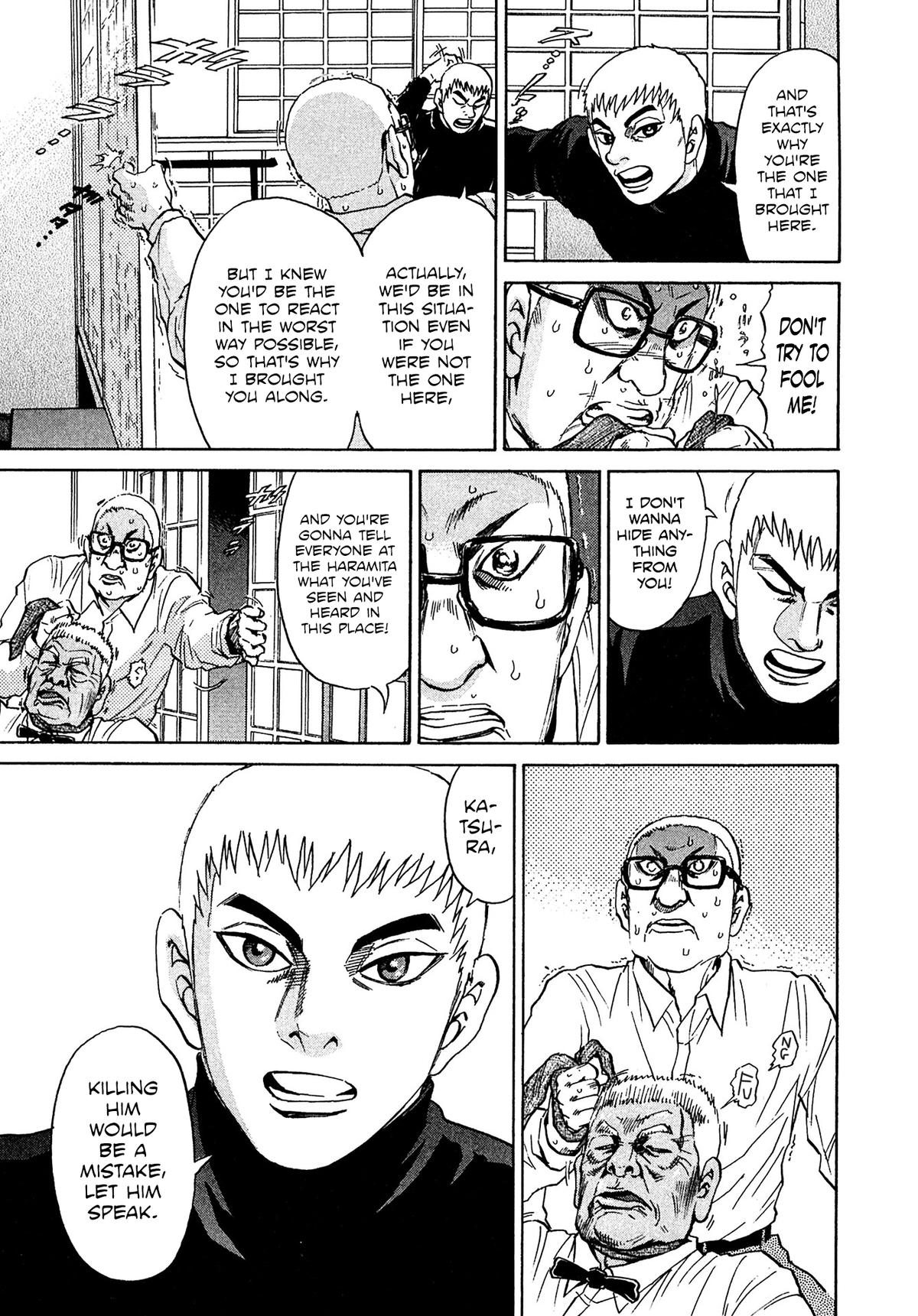 Kiichi VS Chapter 48 13