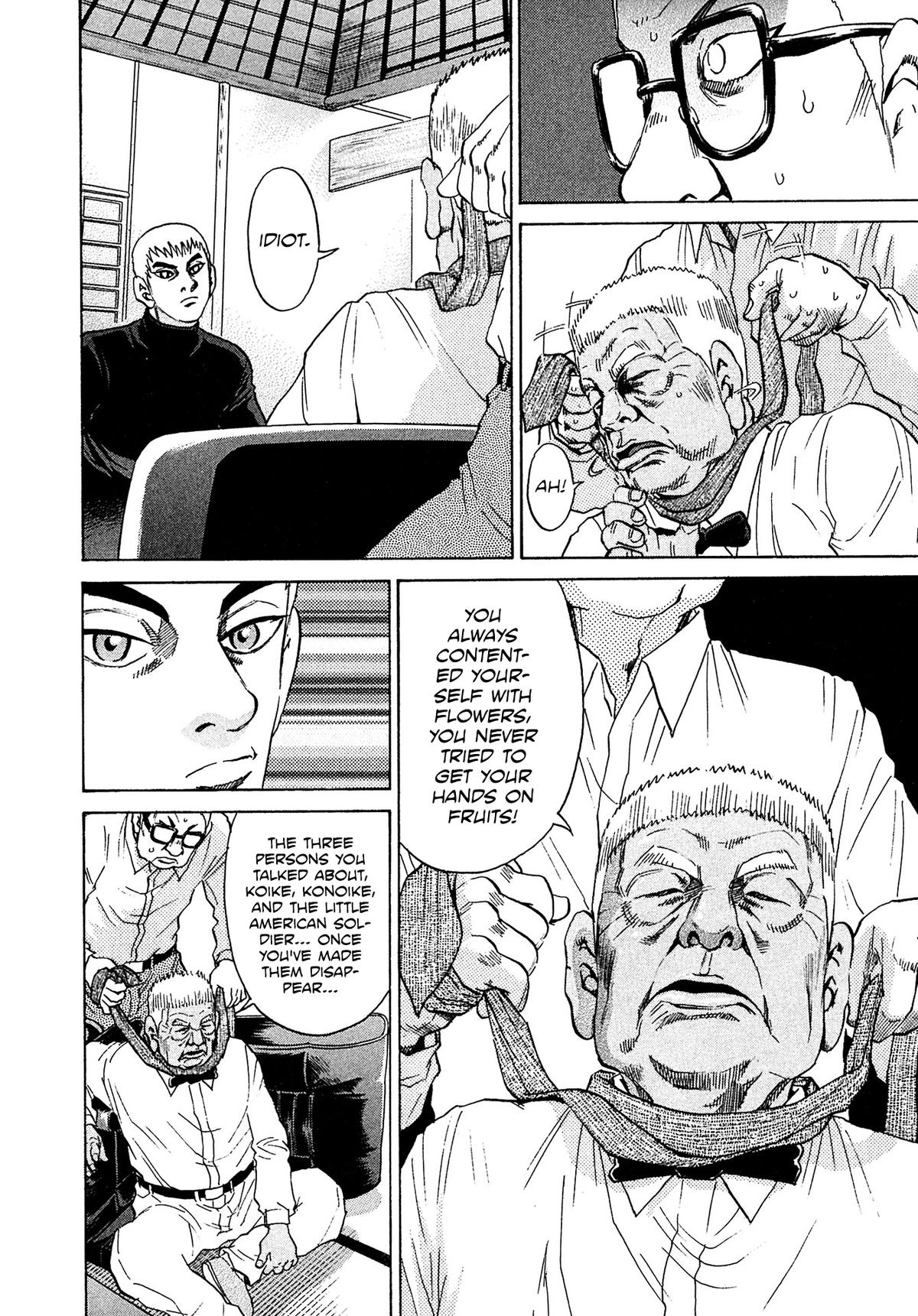 Kiichi VS Chapter 48 14
