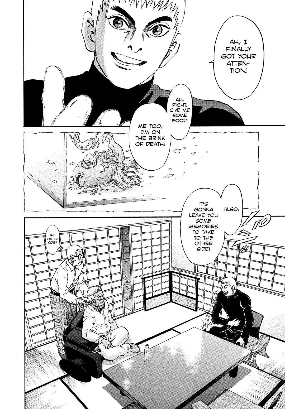 Kiichi VS Chapter 48 16
