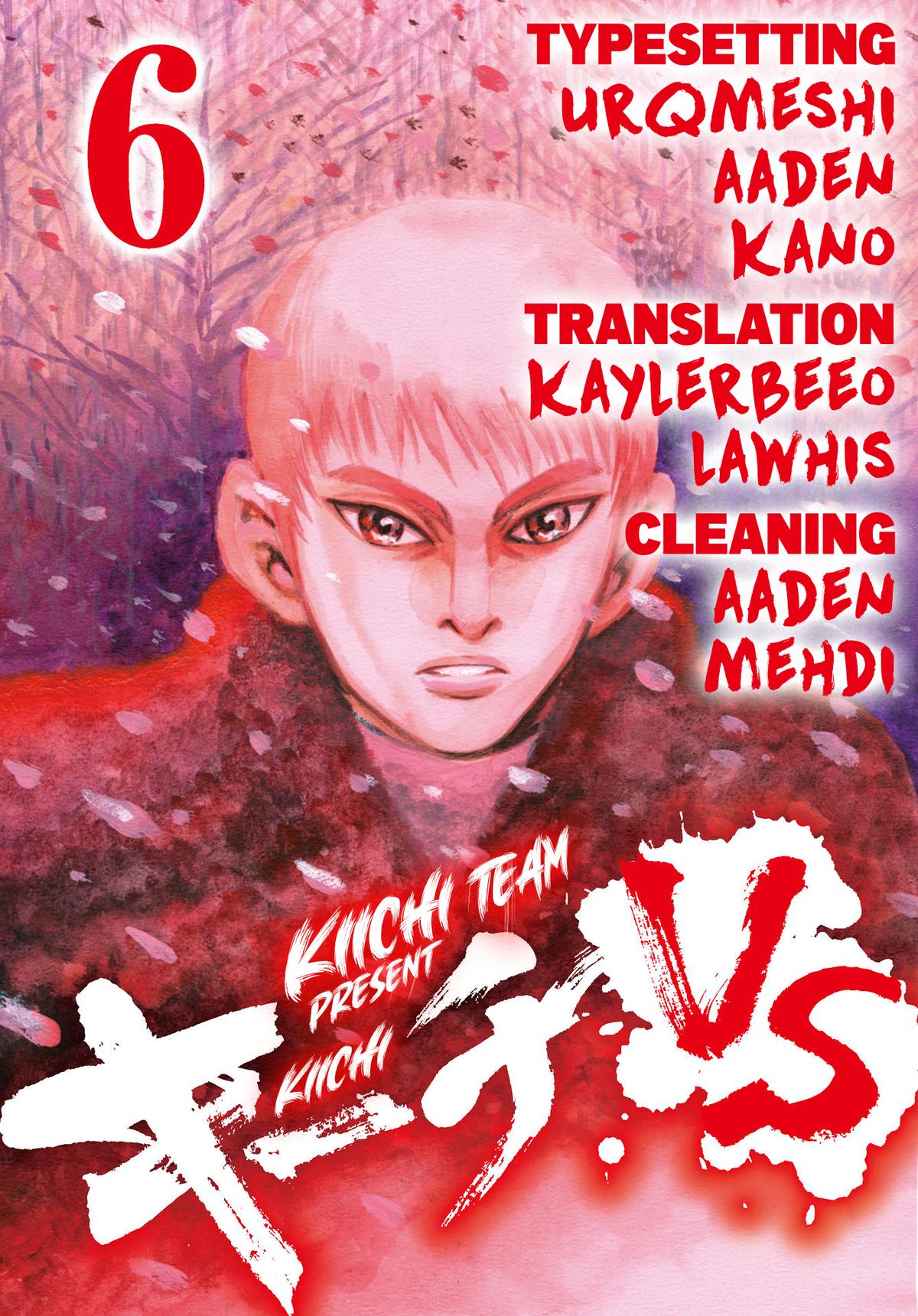 Kiichi VS Chapter 49 1