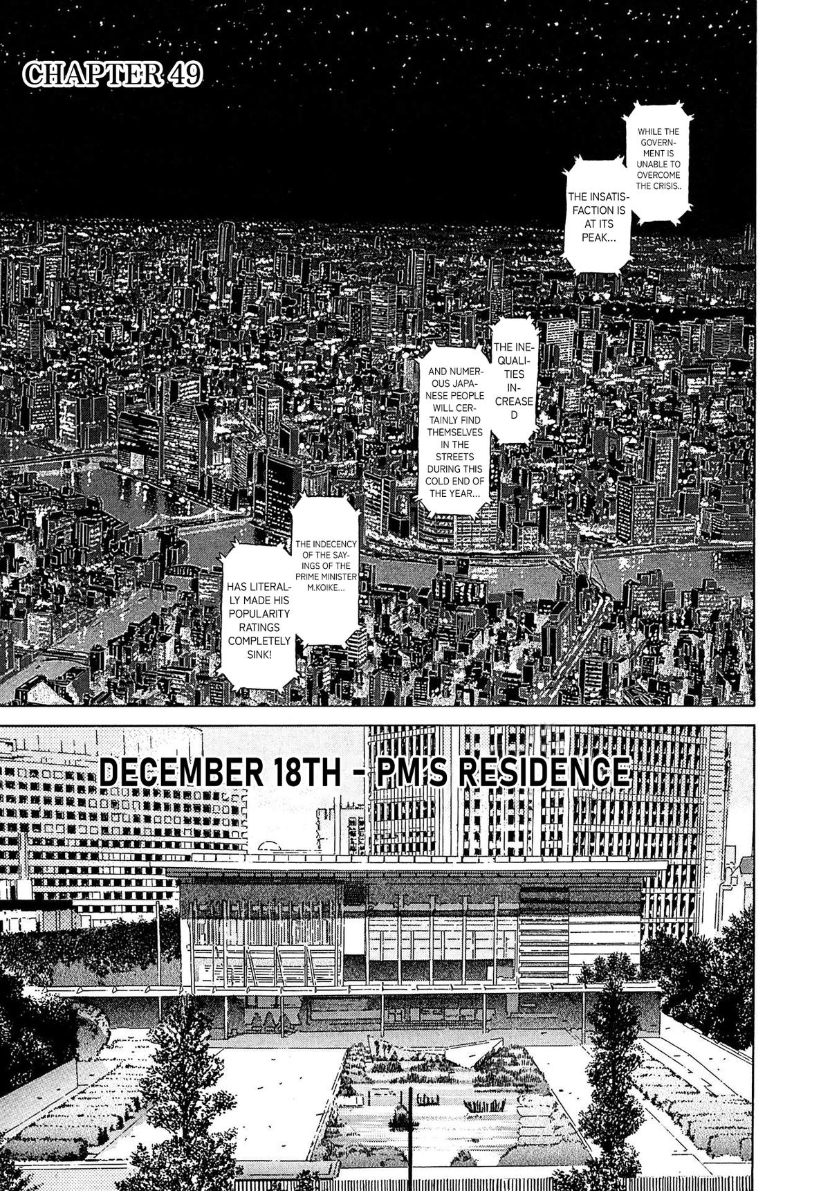 Kiichi VS Chapter 49 4