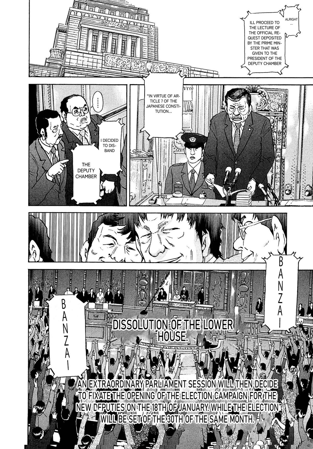 Kiichi VS Chapter 49 7