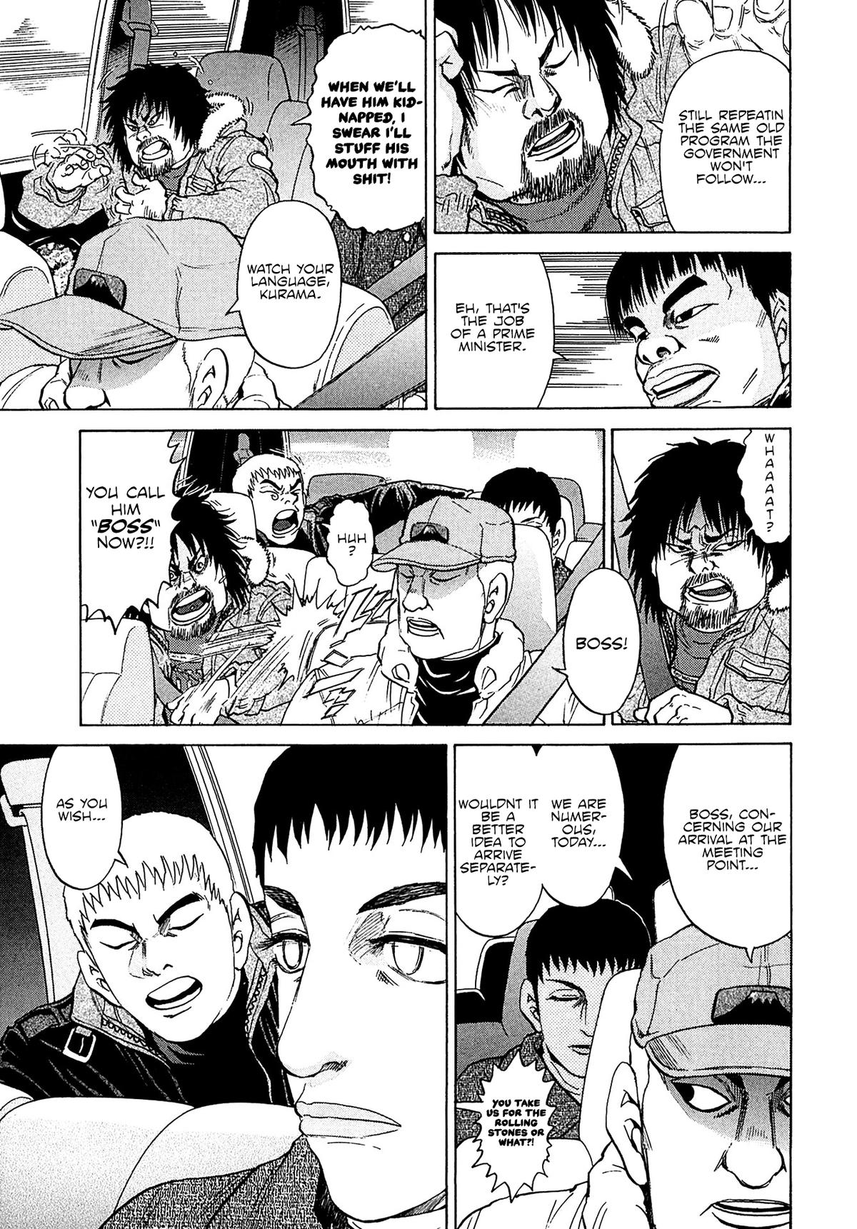 Kiichi VS Chapter 49 10