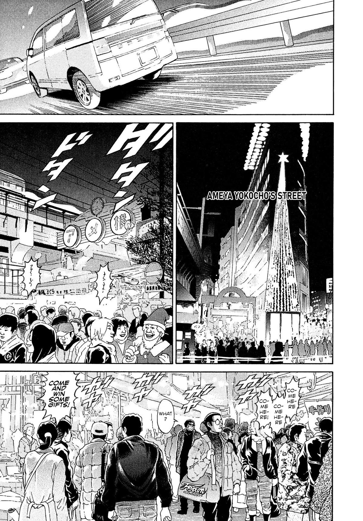 Kiichi VS Chapter 49 12