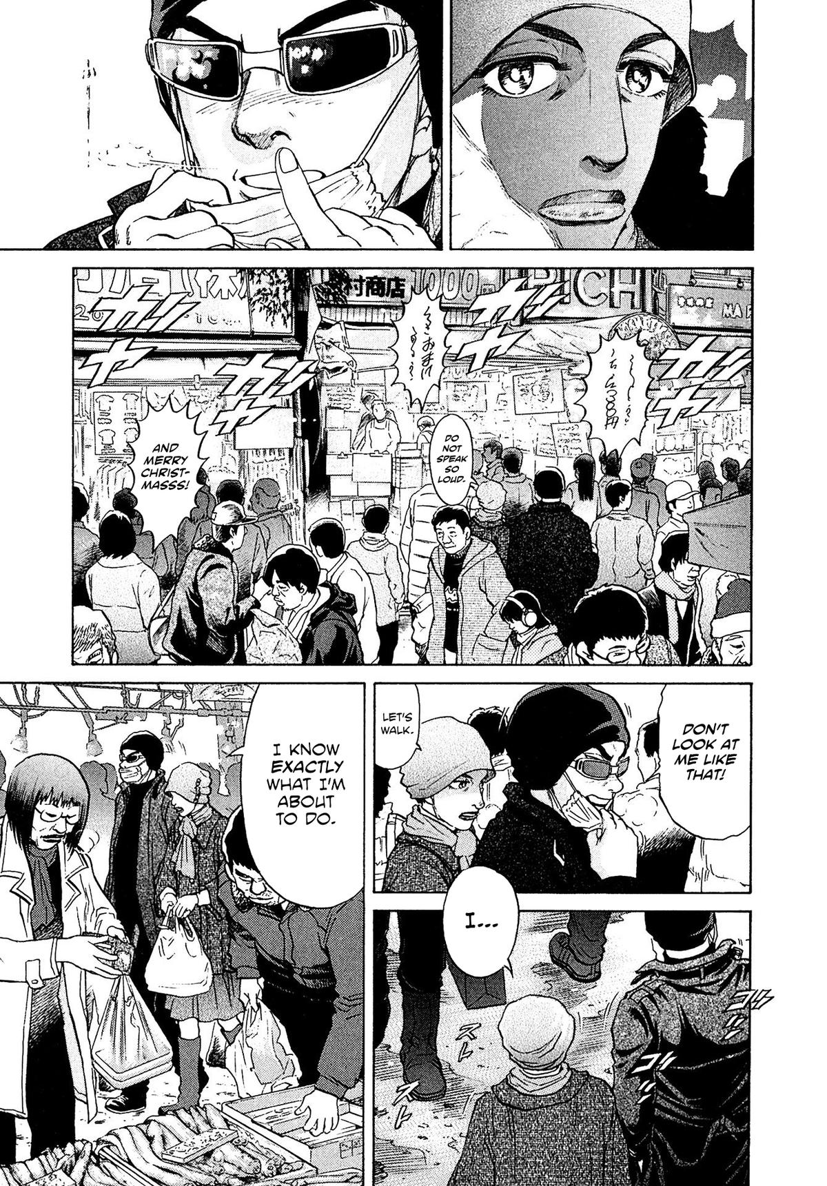 Kiichi VS Chapter 49 14