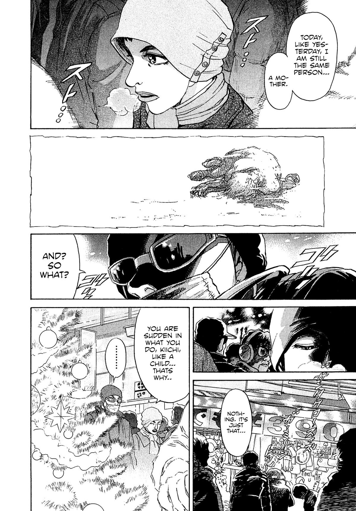 Kiichi VS Chapter 49 15