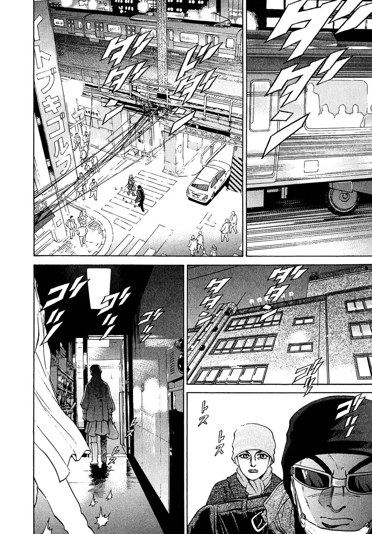 Kiichi VS Chapter 49 18