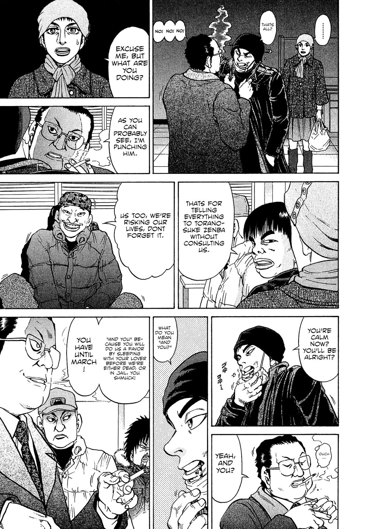 Kiichi VS Chapter 49 21