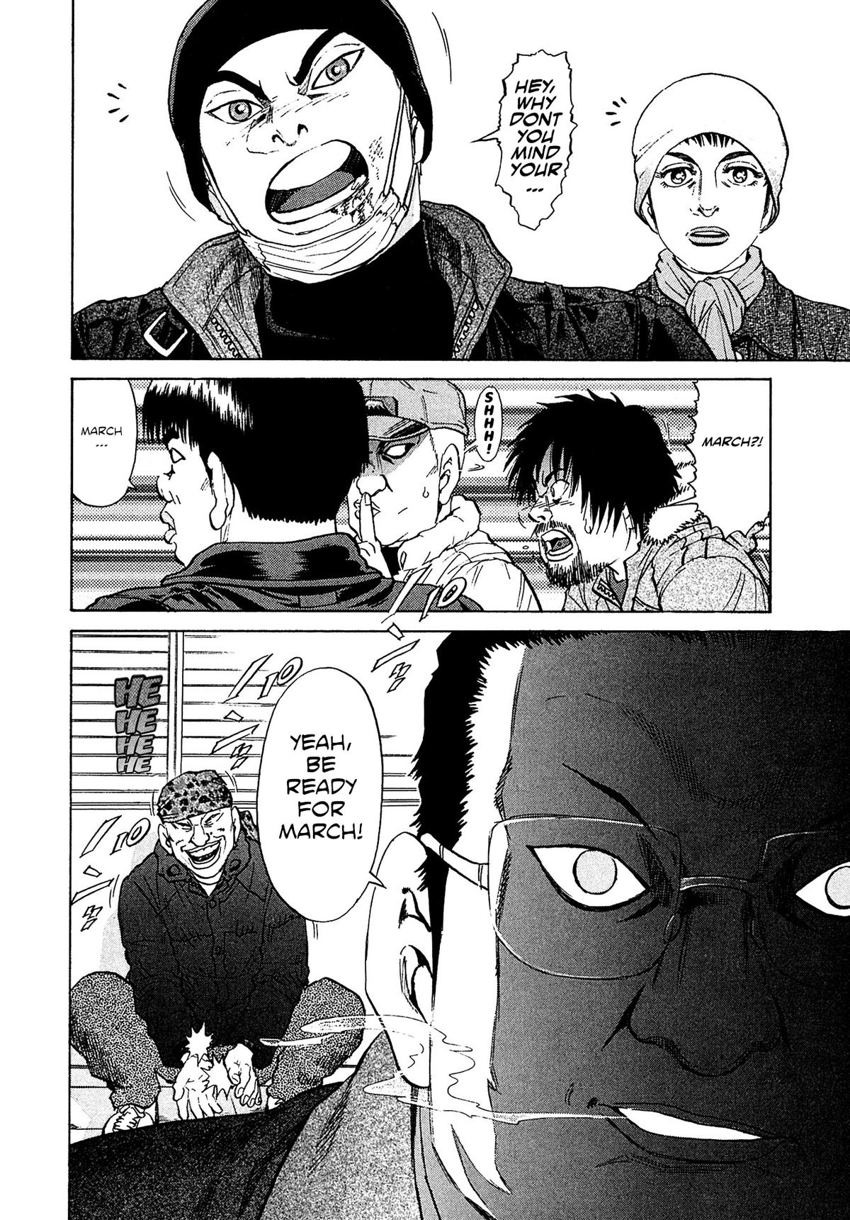 Kiichi VS Chapter 49 22