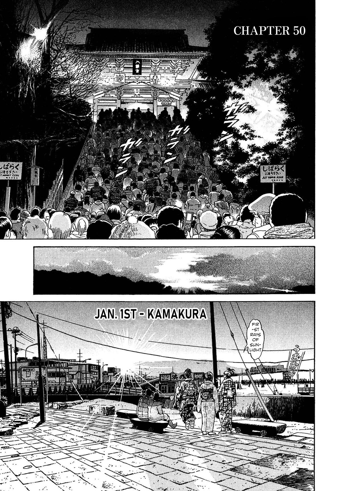 Kiichi VS Chapter 50 1
