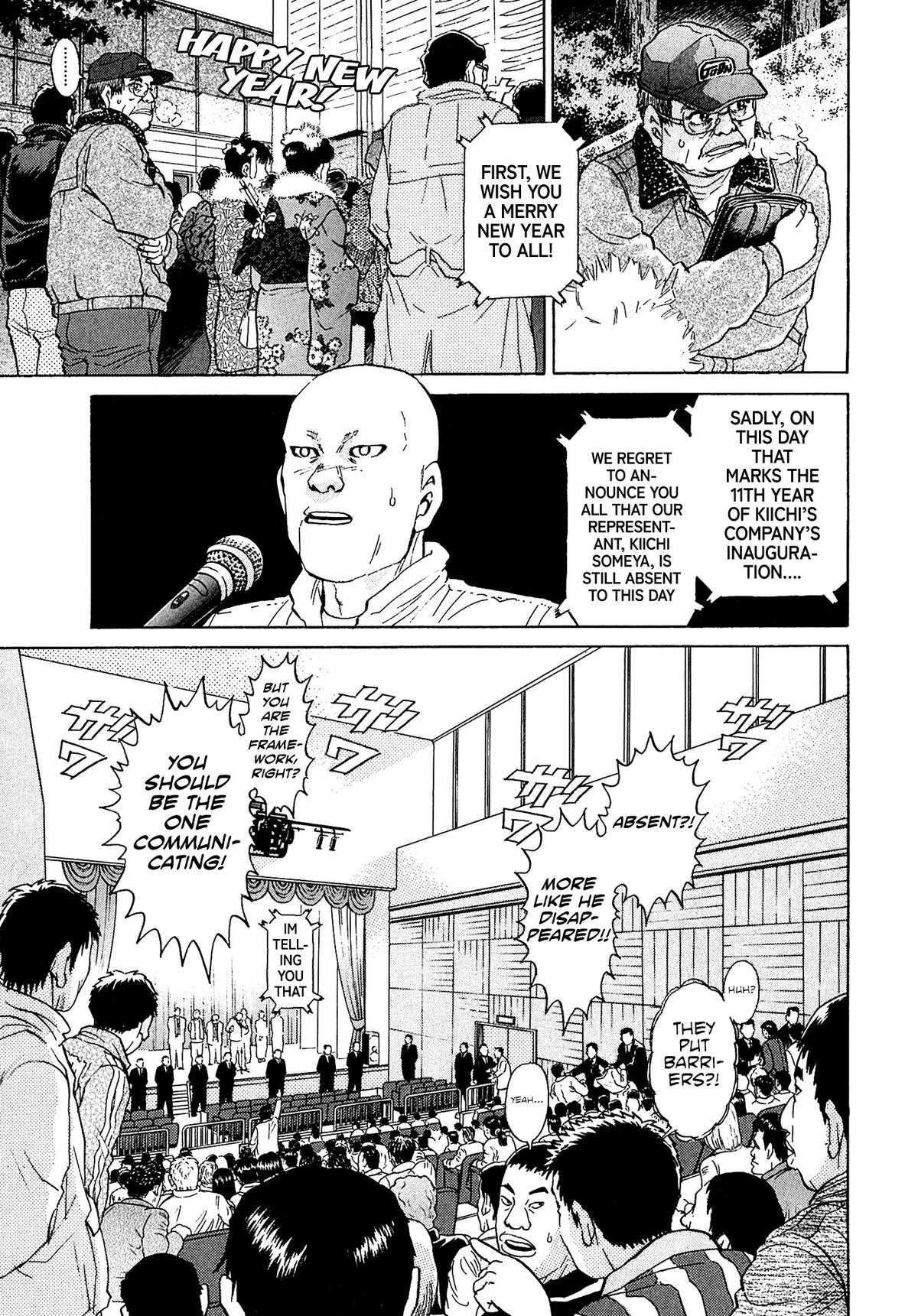 Kiichi VS Chapter 50 3