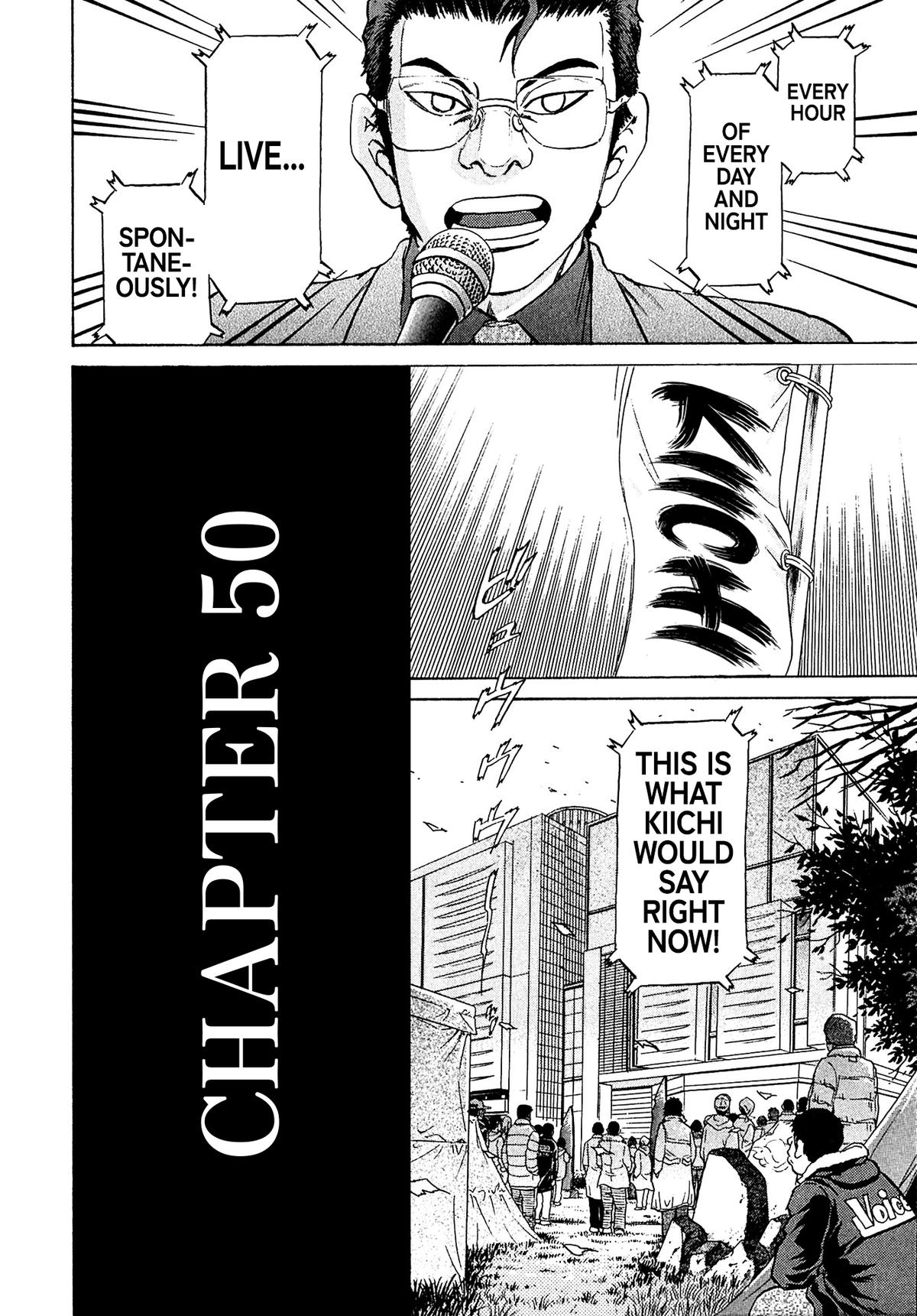 Kiichi VS Chapter 50 6