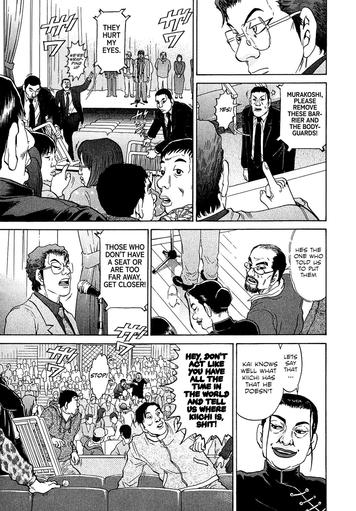 Kiichi VS Chapter 50 7