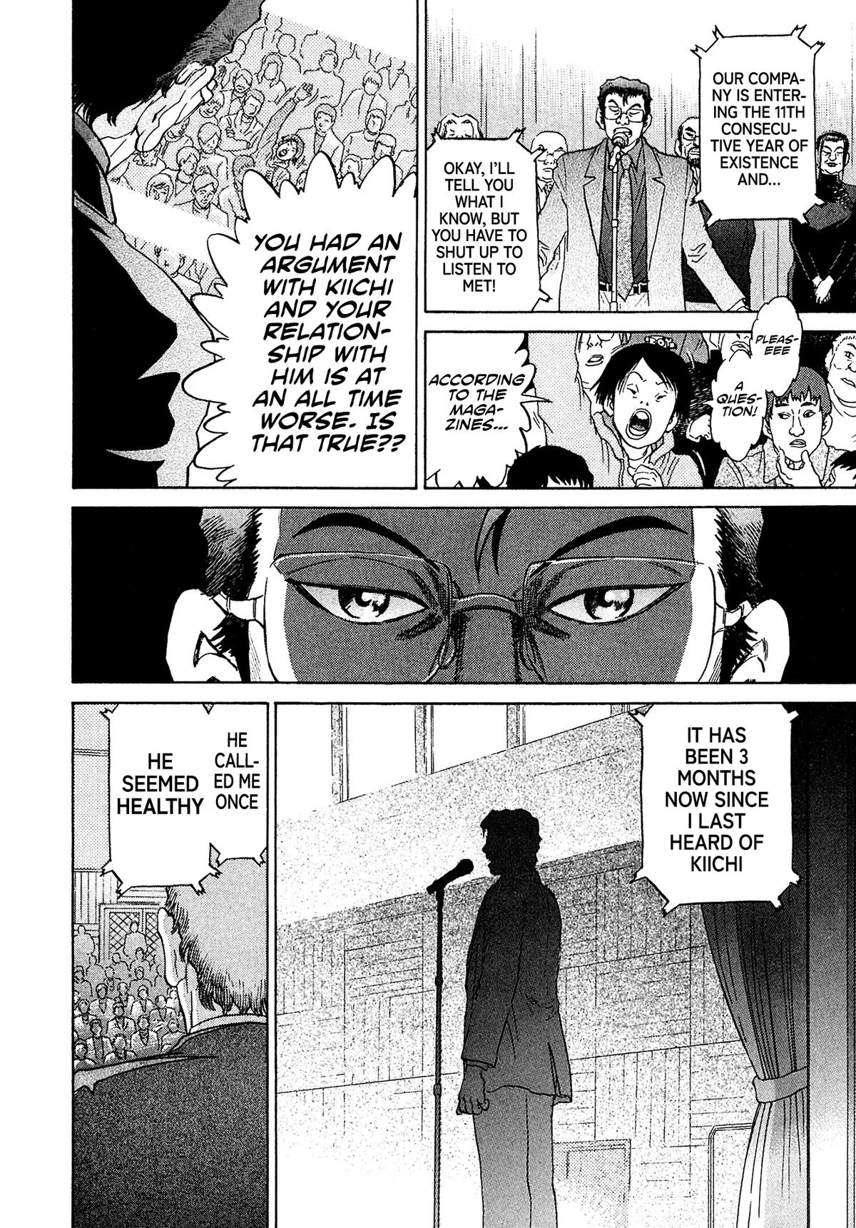 Kiichi VS Chapter 50 8