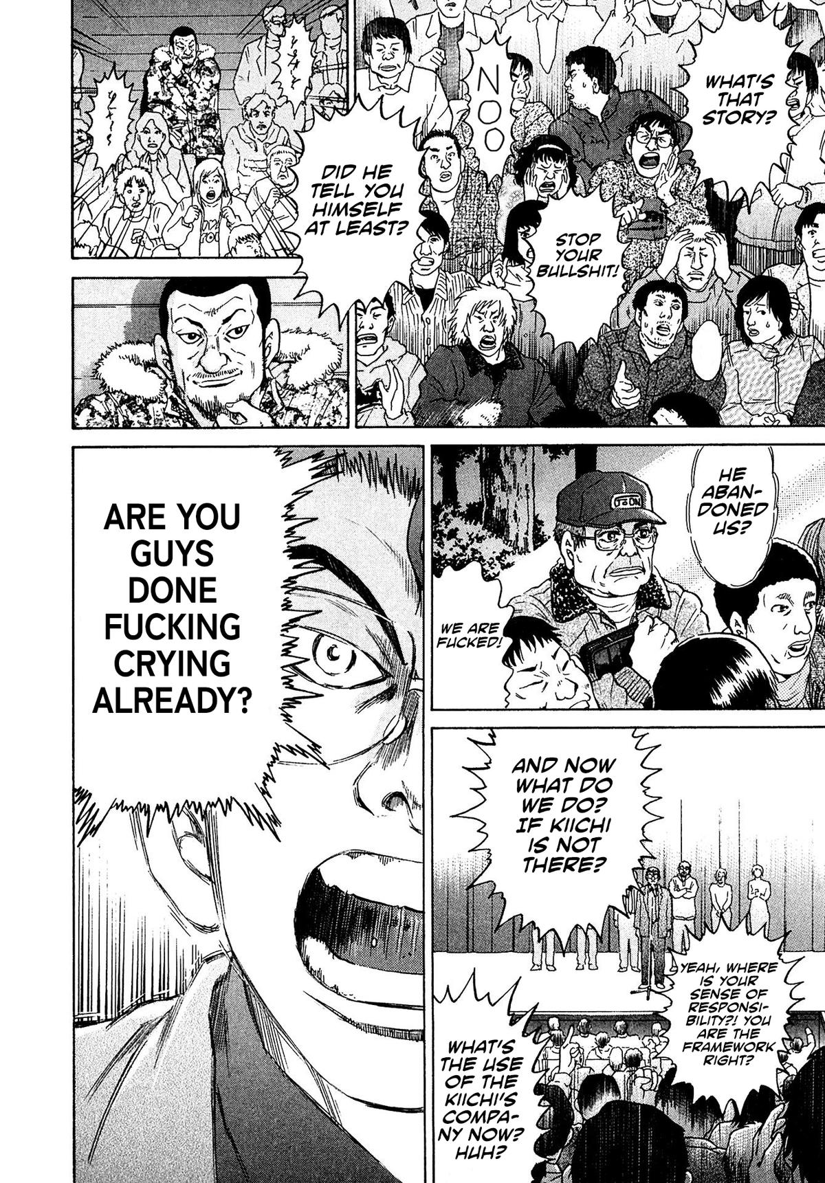 Kiichi VS Chapter 50 10
