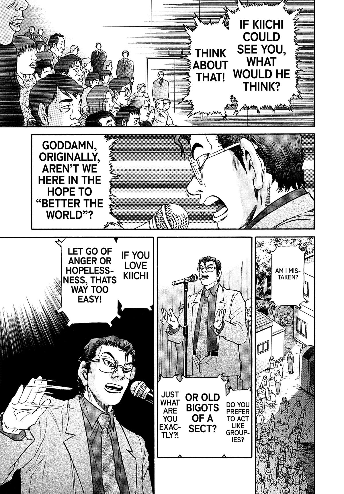 Kiichi VS Chapter 50 11