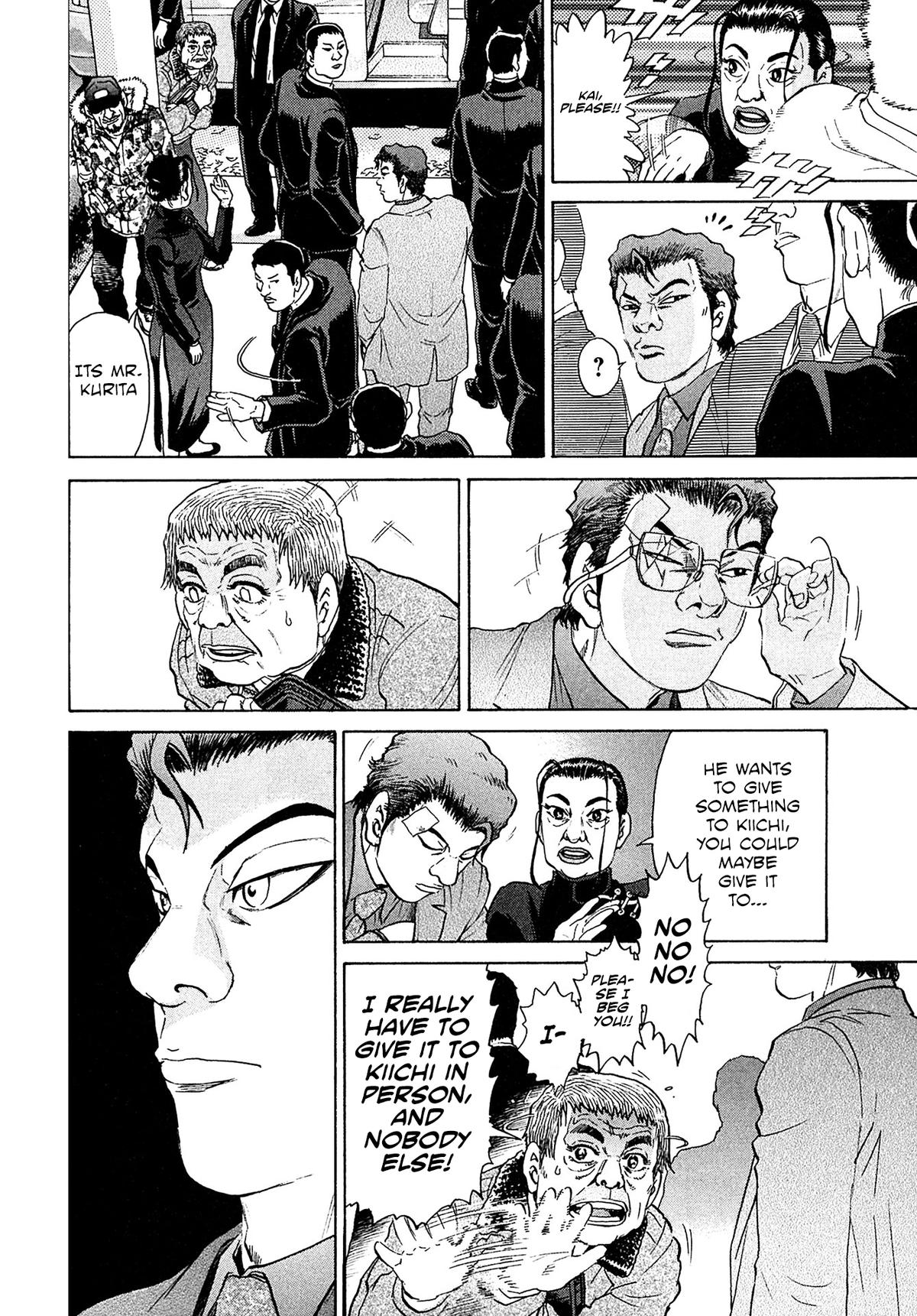 Kiichi VS Chapter 50 18